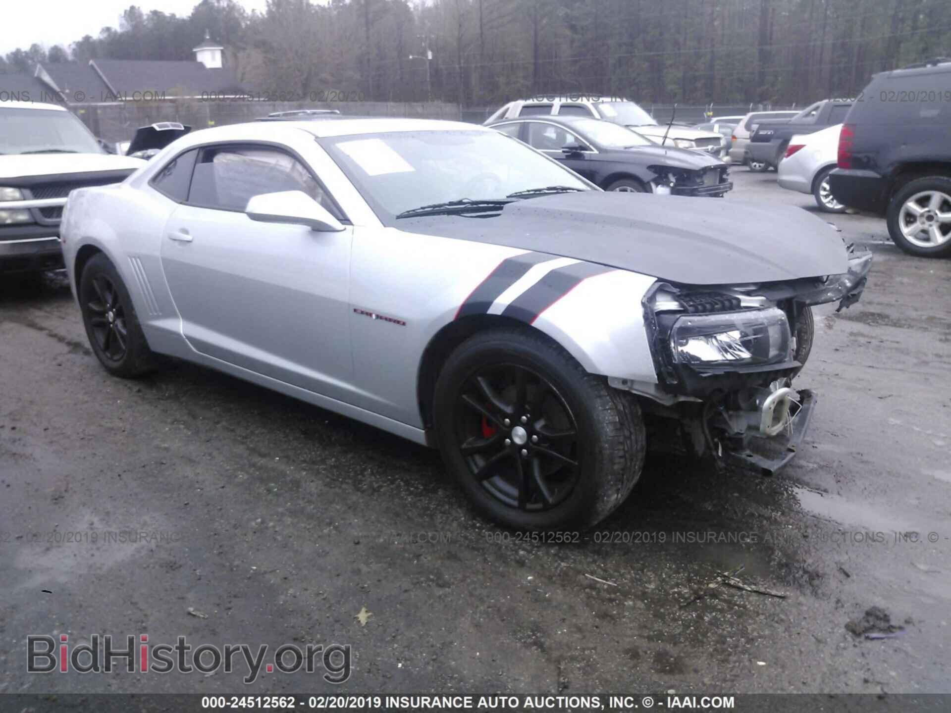 Фотография 2G1FB1E36E9313346 - CHEVROLET CAMARO 2014