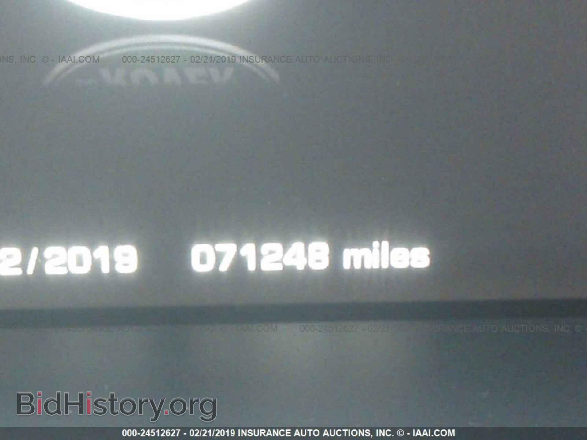 2014 LAND ROVER RANGE ROVER - VIN: SALGS2EF3EA130205 - Фото 7