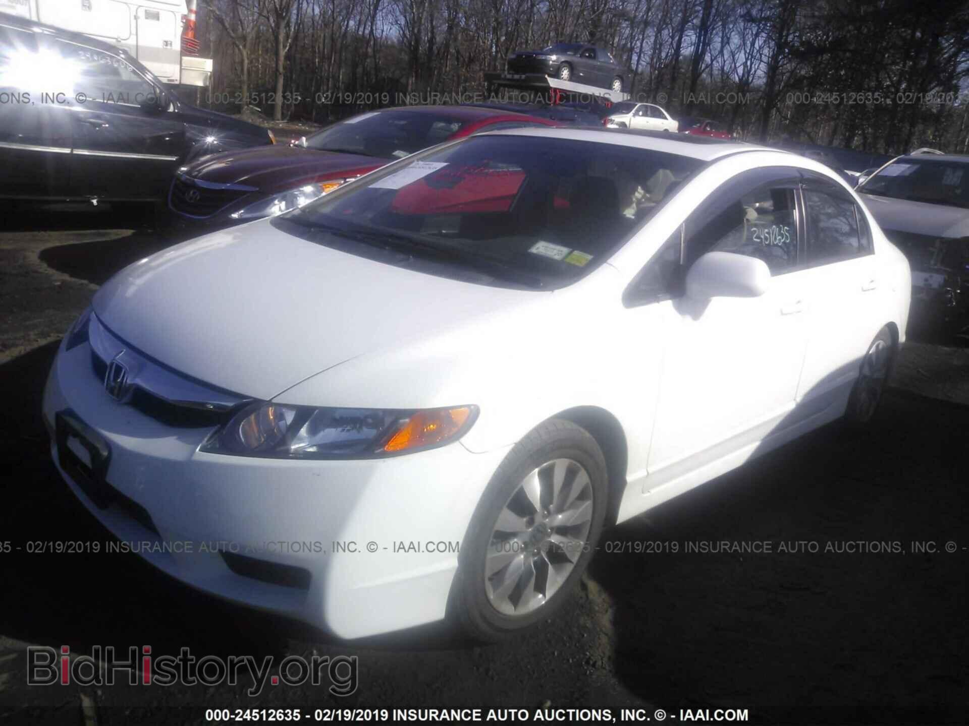 2011 HONDA CIVIC - VIN: 2HGFA1F85BH535187 - Photo 2