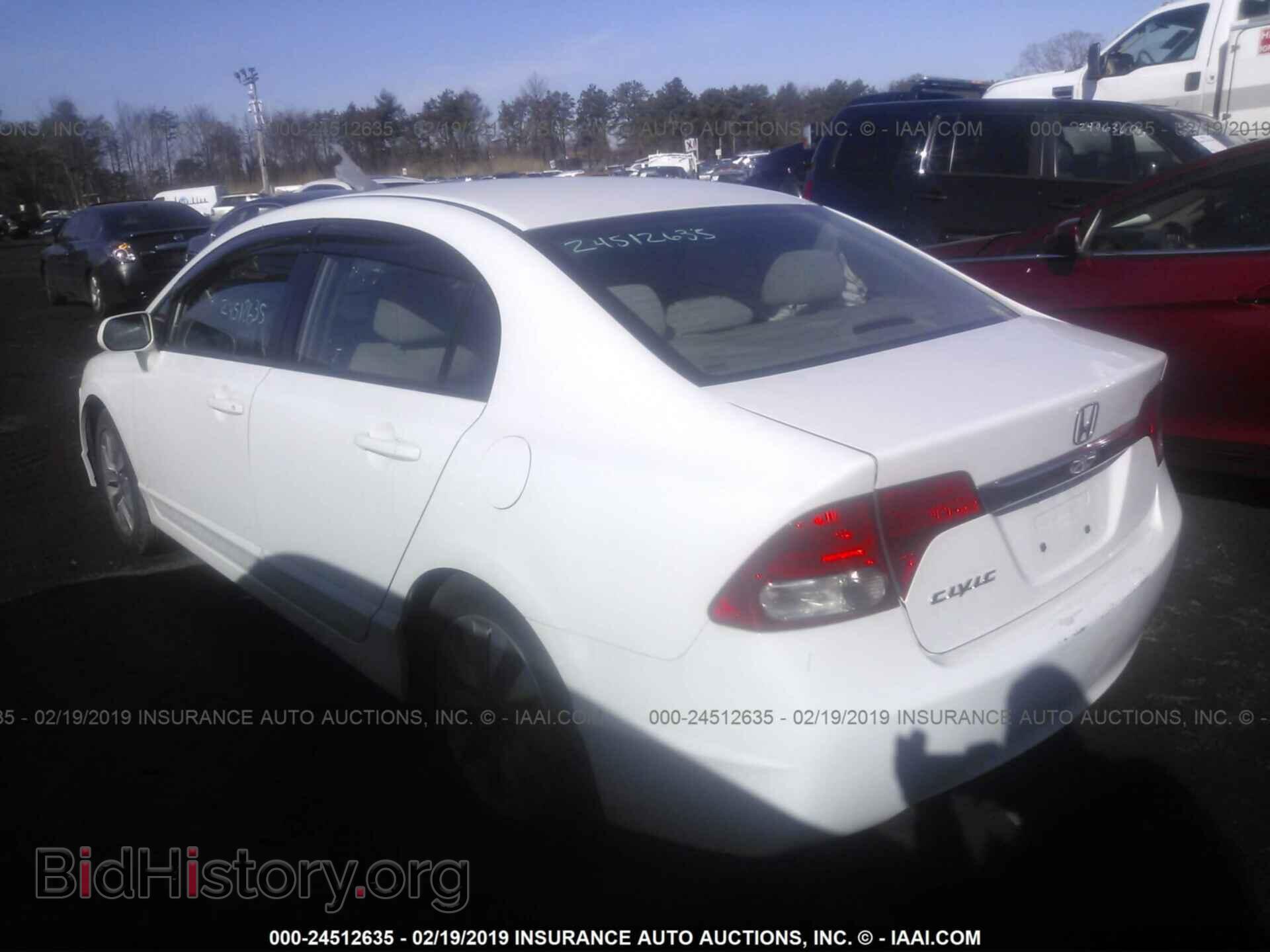 2011 HONDA CIVIC - VIN: 2HGFA1F85BH535187 - Photo 3