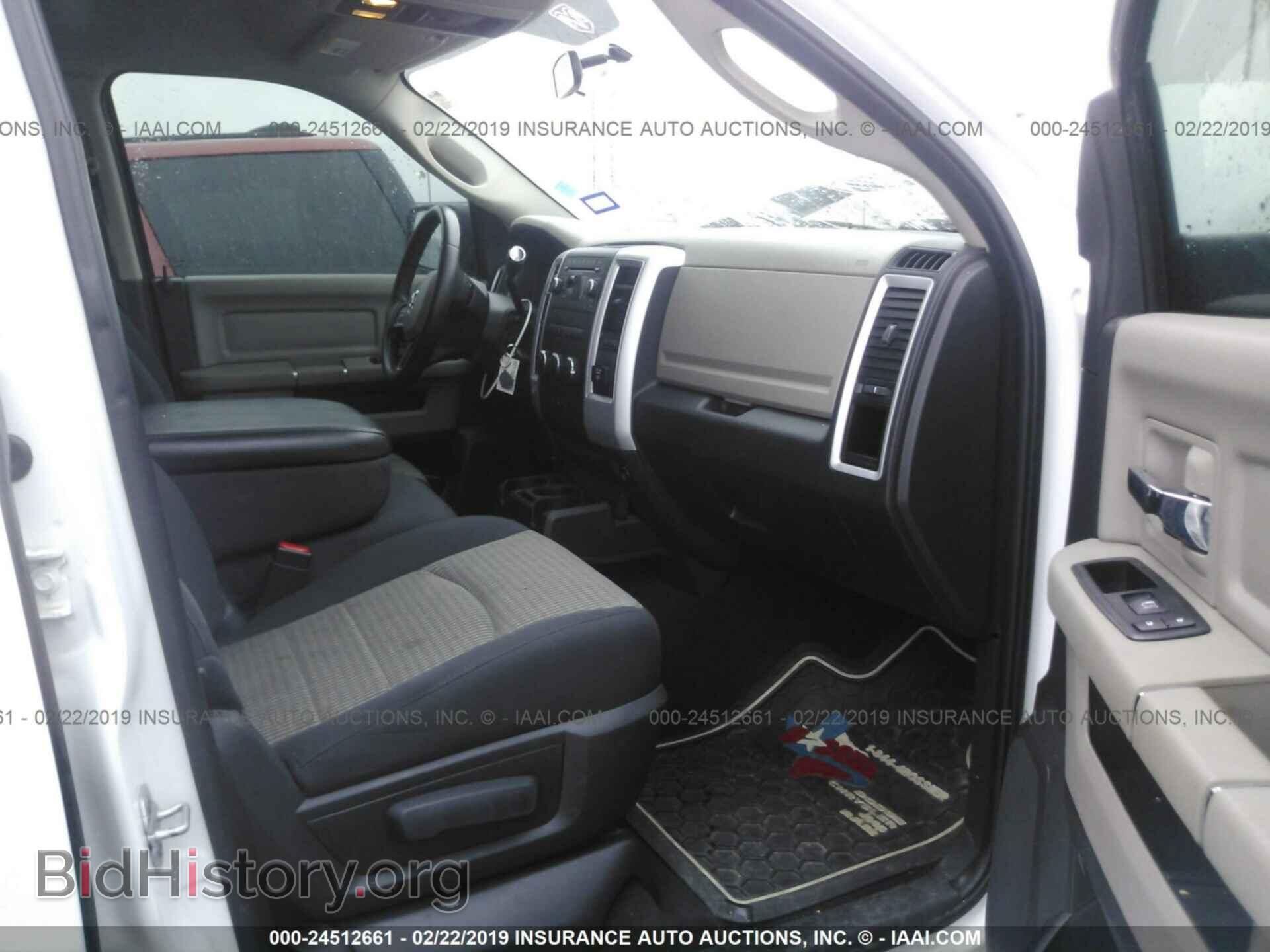 2012 DODGE RAM 1500 - VIN: 1C6RD6GT4CS113013 - Photo 5