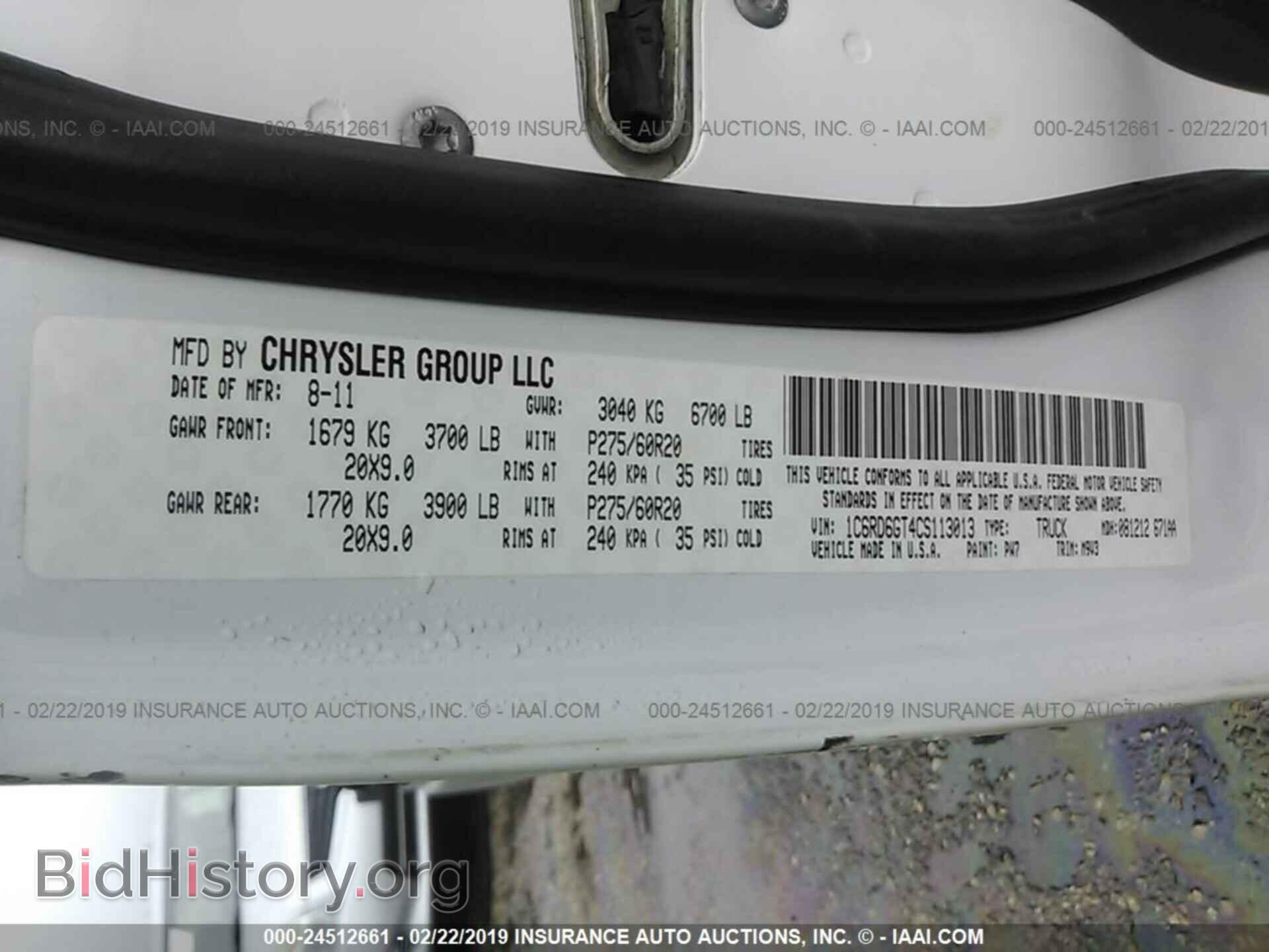 2012 DODGE RAM 1500 - VIN: 1C6RD6GT4CS113013 - Photo 9