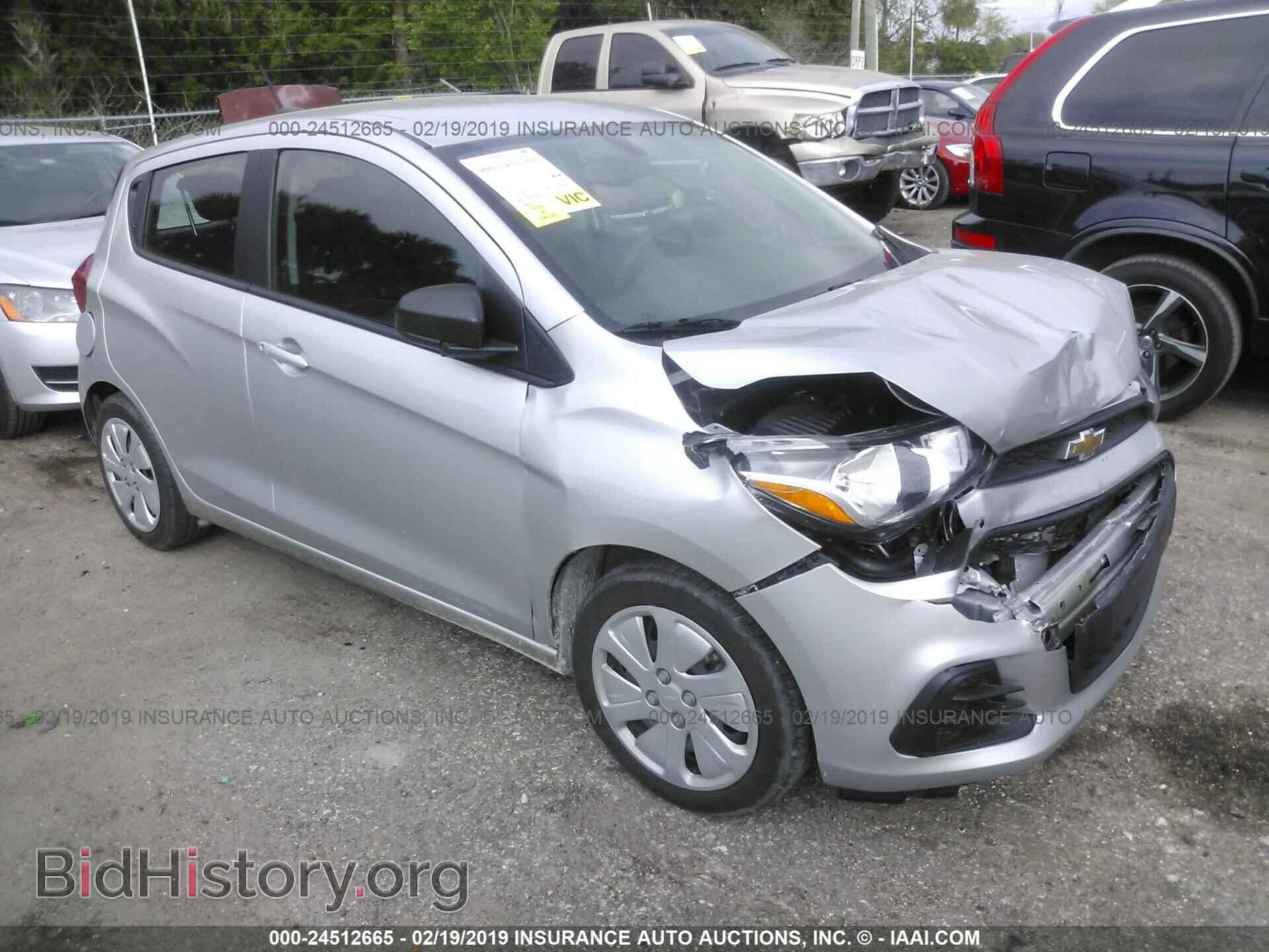 Фотография KL8CB6SA8HC832155 - CHEVROLET SPARK 2017
