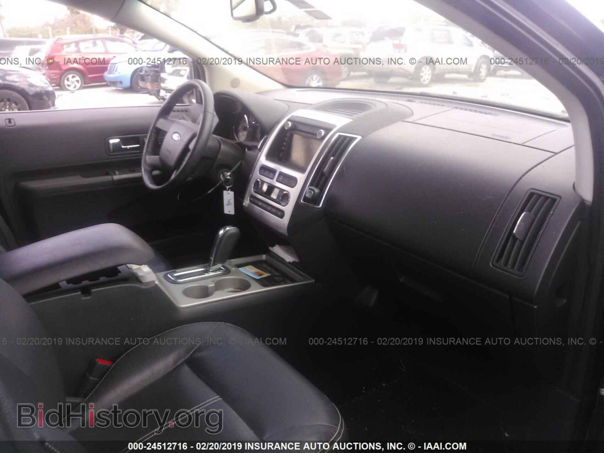 2009 FORD EDGE - VIN: 2FMDK39C69BA67610 - Photo 5