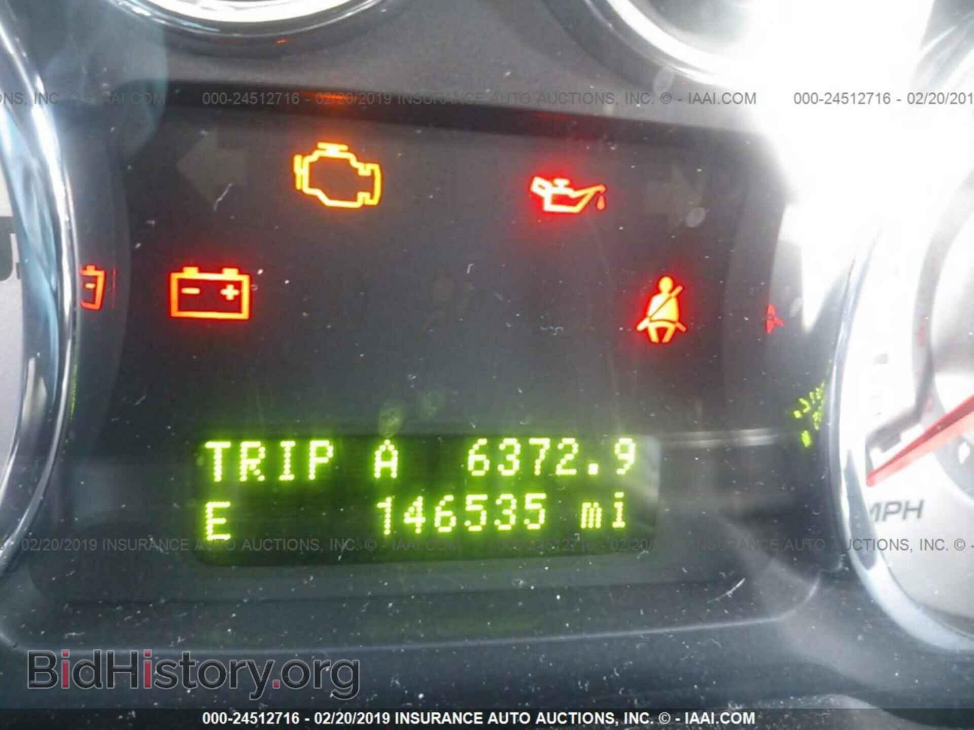2009 FORD EDGE - VIN: 2FMDK39C69BA67610 - Photo 7