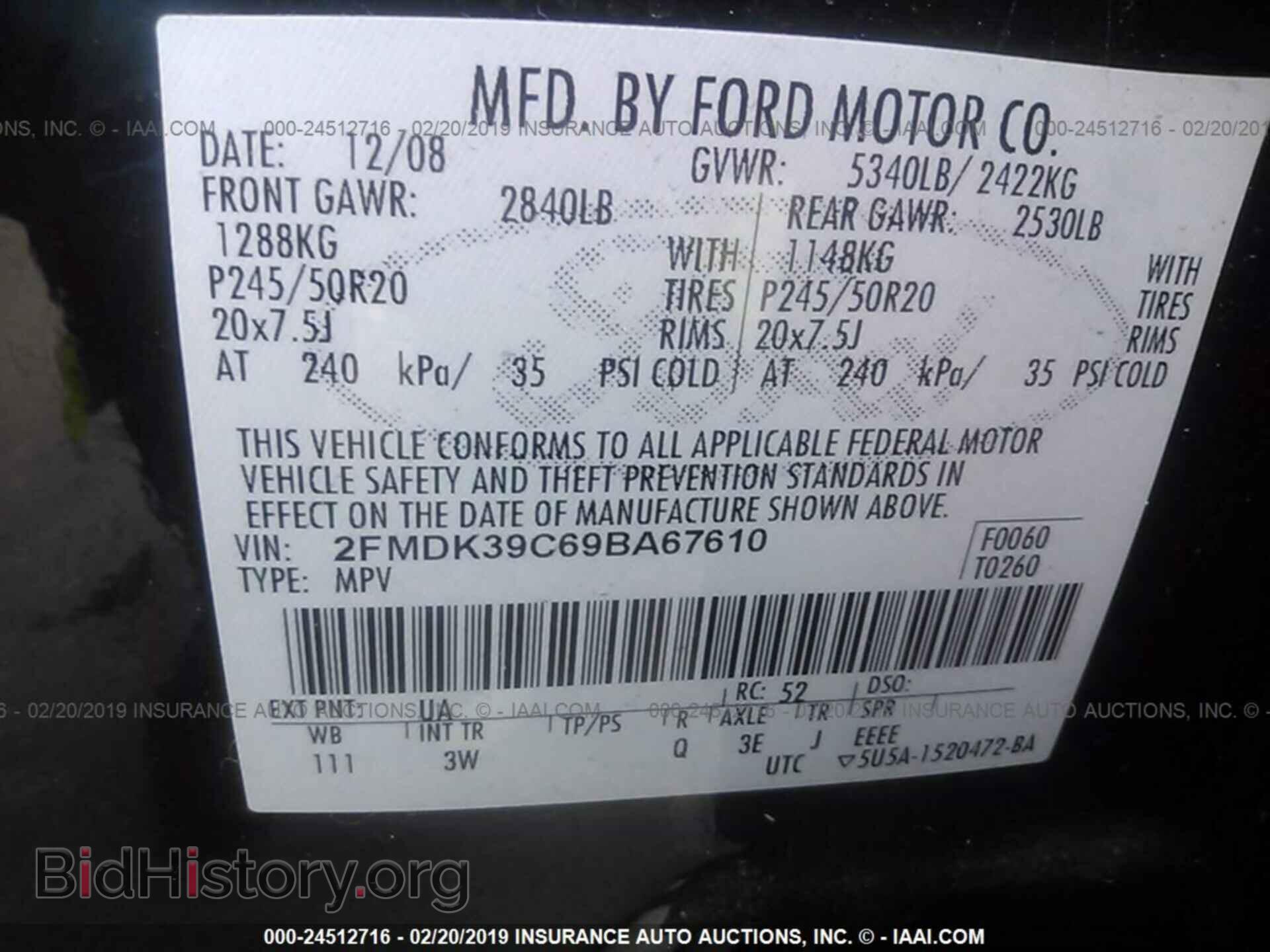 2009 FORD EDGE - VIN: 2FMDK39C69BA67610 - Photo 9