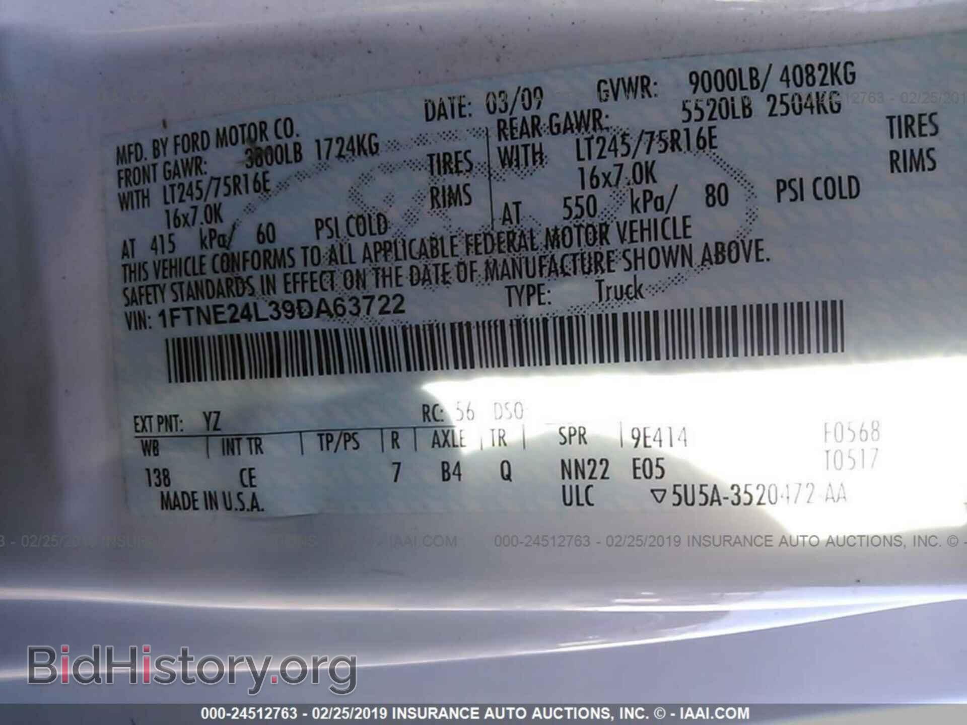 2009 FORD ECONOLINE - VIN: 1FTNE24L39DA63722 - Фото 9