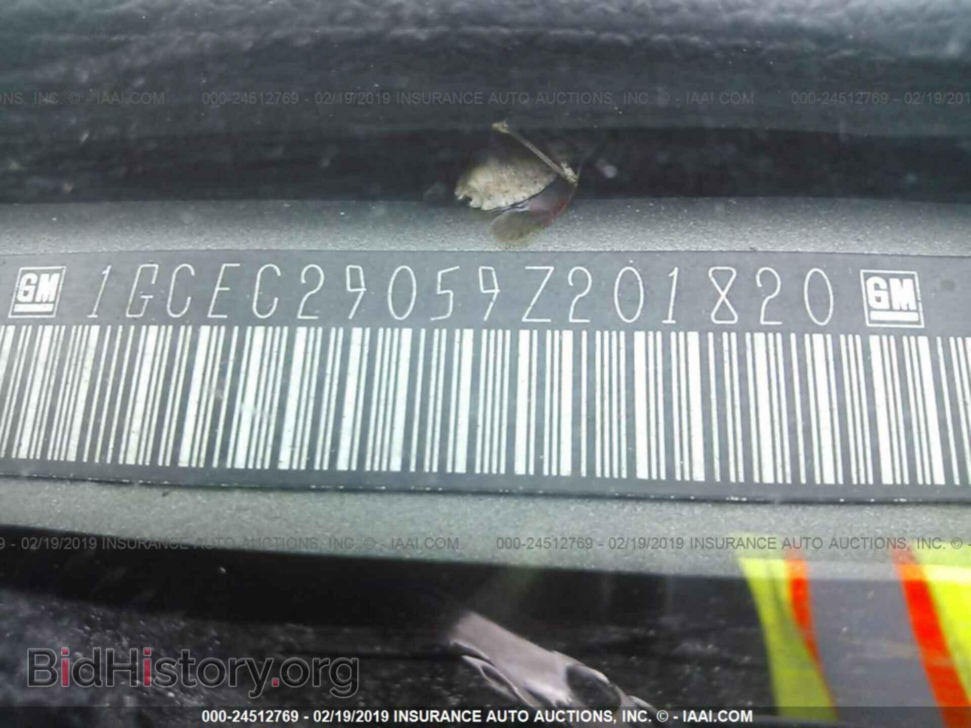2009 CHEVROLET SILVERADO - VIN: 1GCEC29059Z201820 - Фото 9