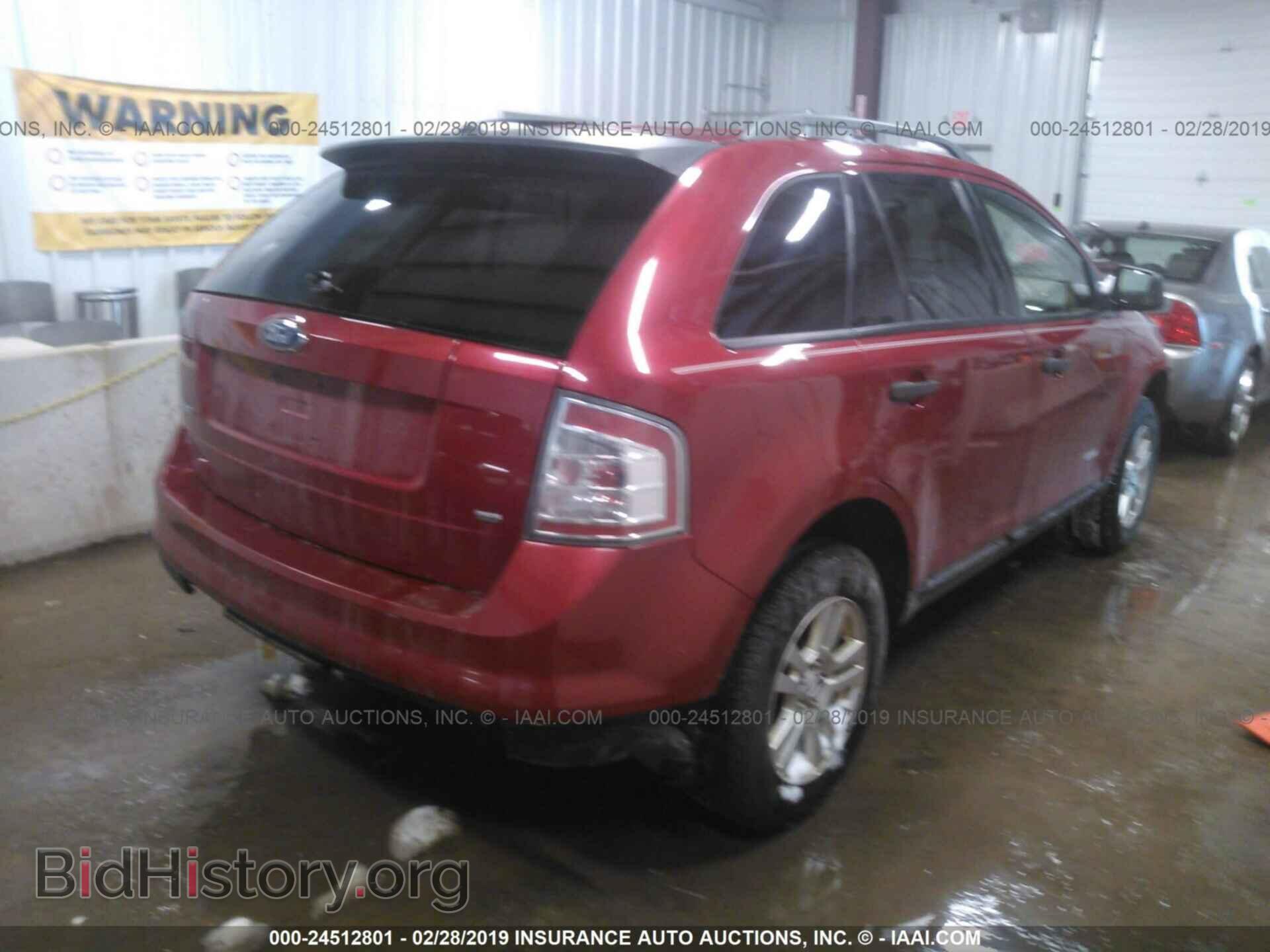 2007 FORD EDGE - VIN: 2FMDK46C67BA57277 - Photo 4