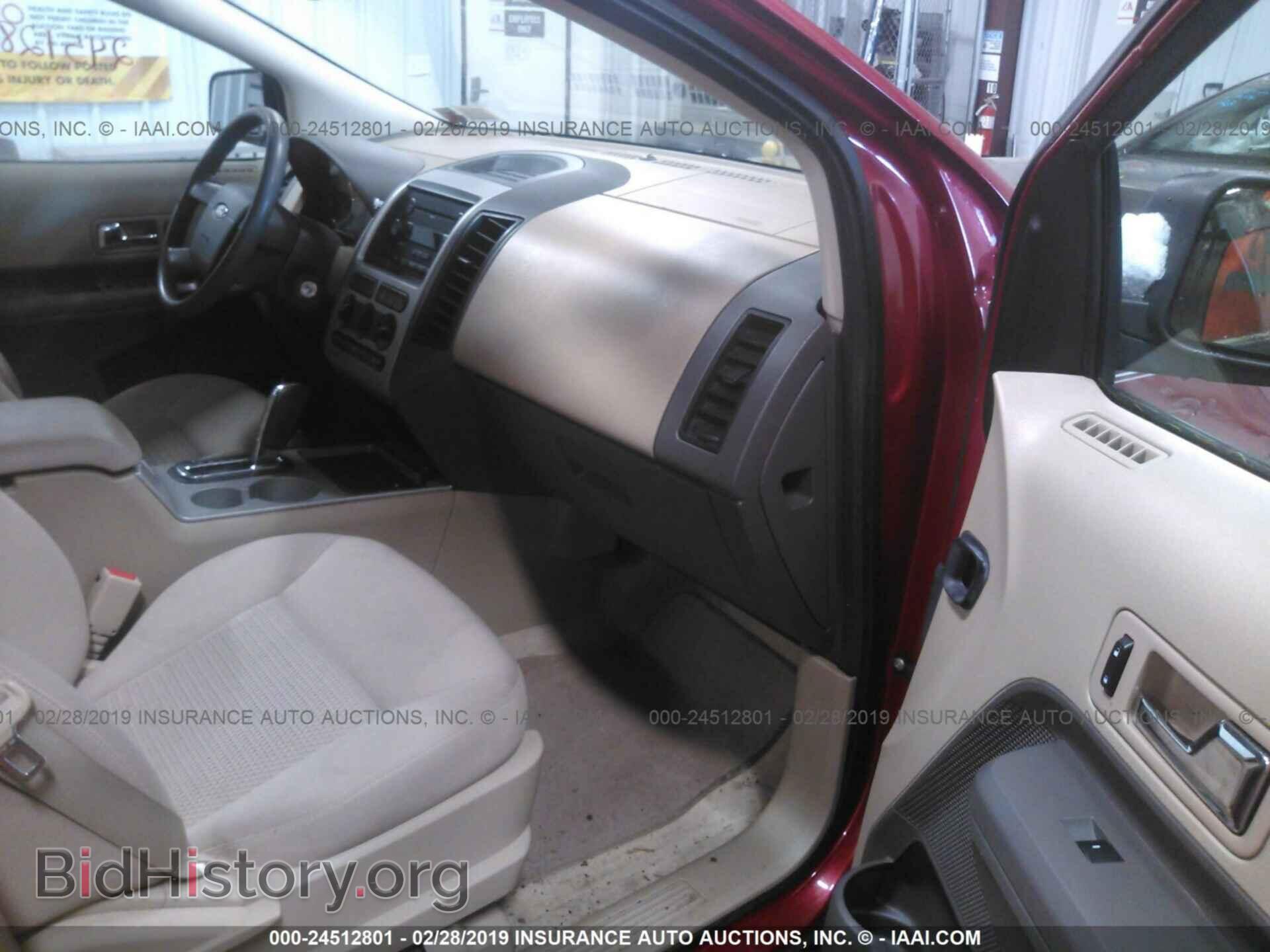 2007 FORD EDGE - VIN: 2FMDK46C67BA57277 - Photo 5