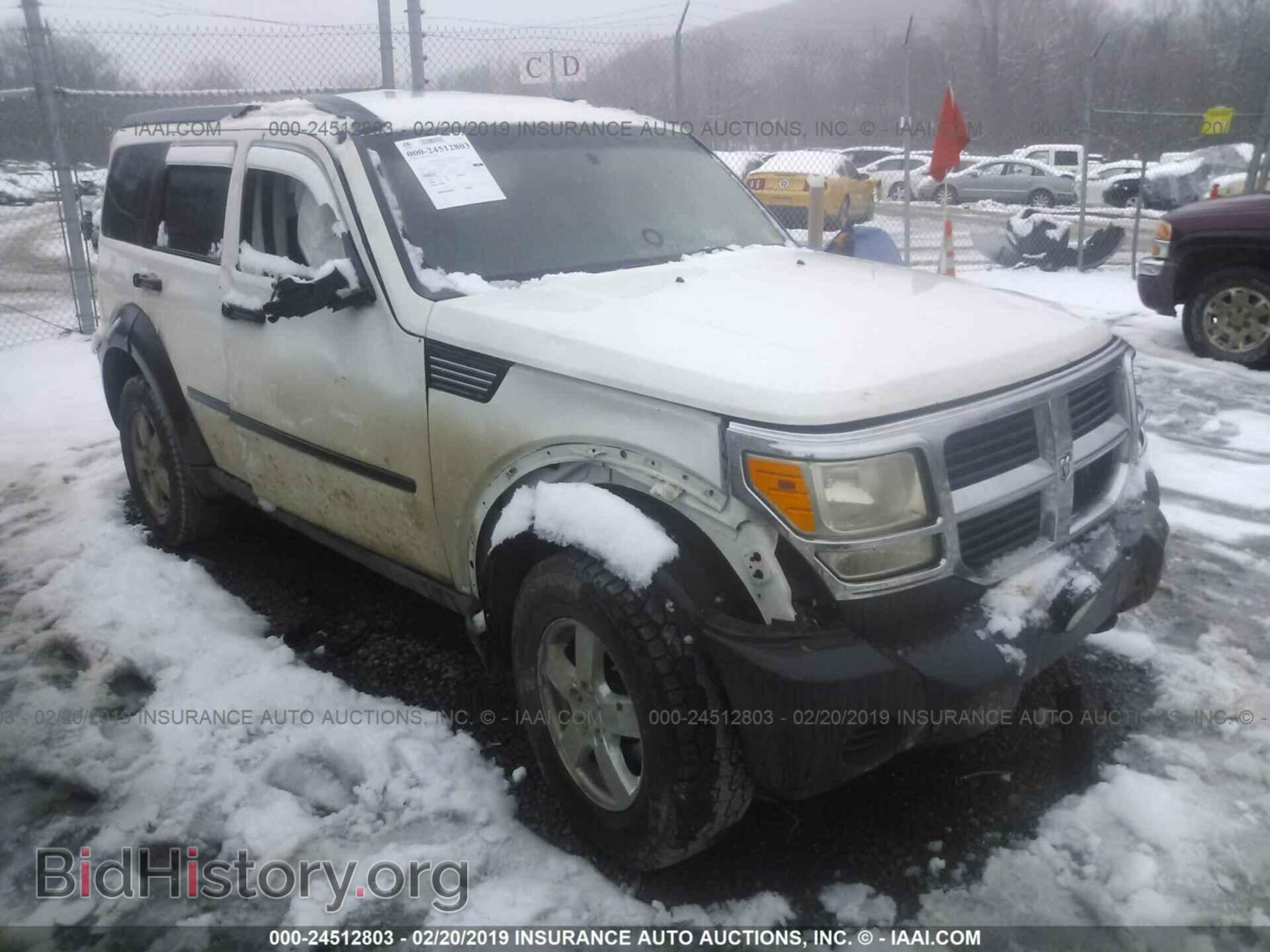 Фотография 1D8GU28K87W644701 - DODGE NITRO 2007
