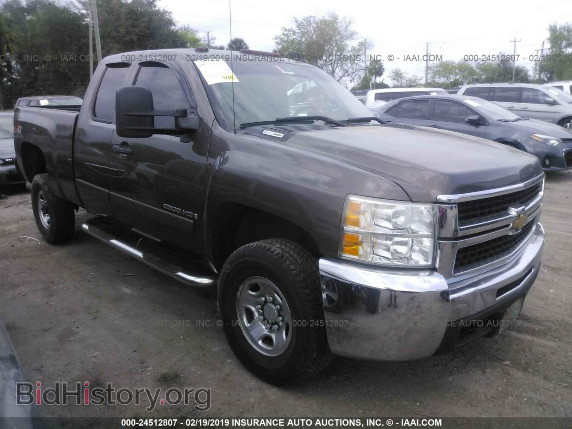 Фотография 1GCHK29688E148508 - CHEVROLET SILVERADO 2008
