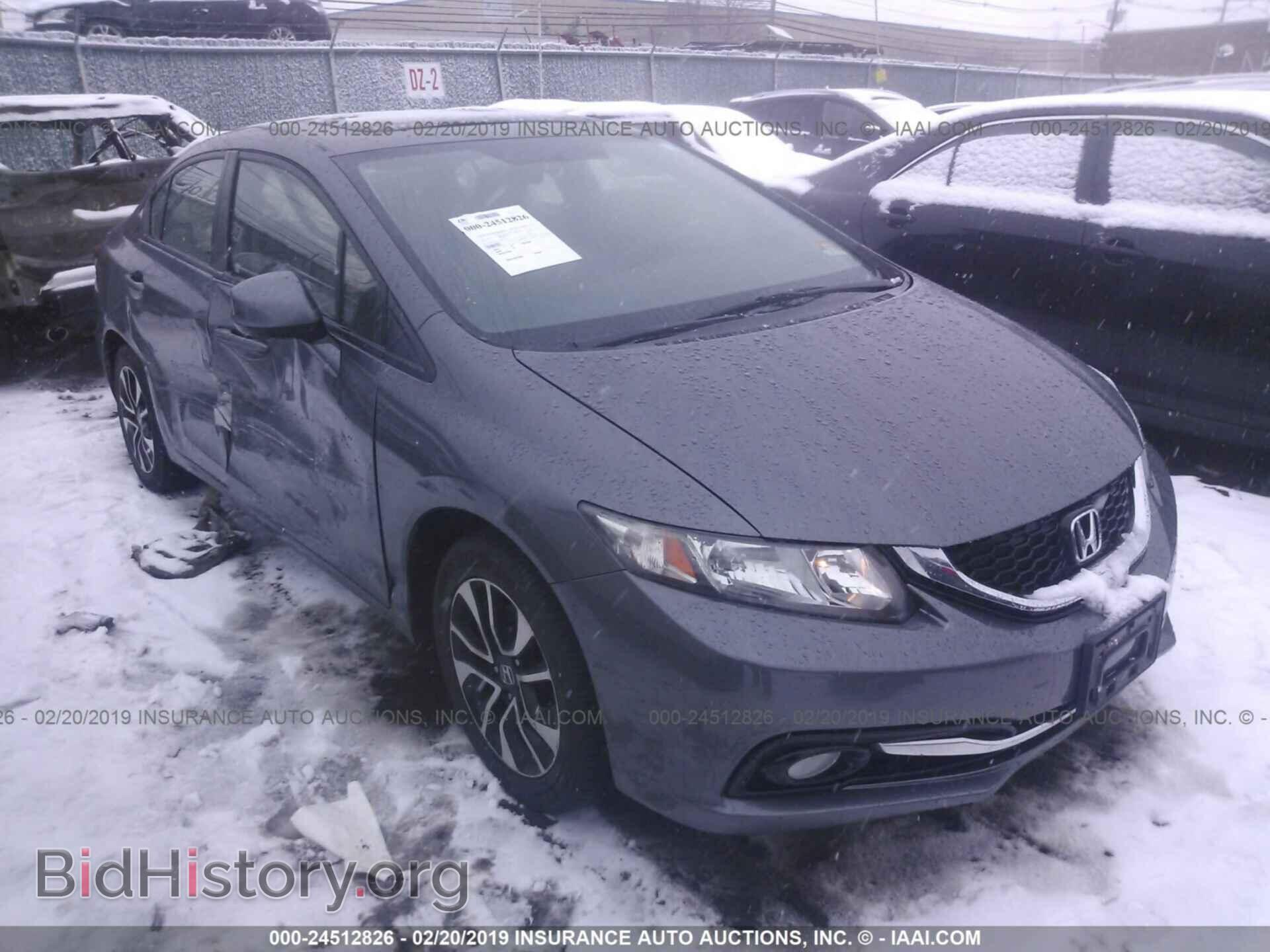 Фотография 2HGFB2F97DH512010 - HONDA CIVIC 2013
