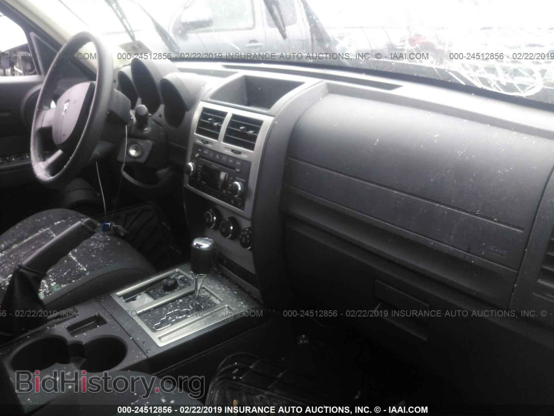 2011 DODGE NITRO - VIN: 1D4PU4GK3BW513330 - Фото 5
