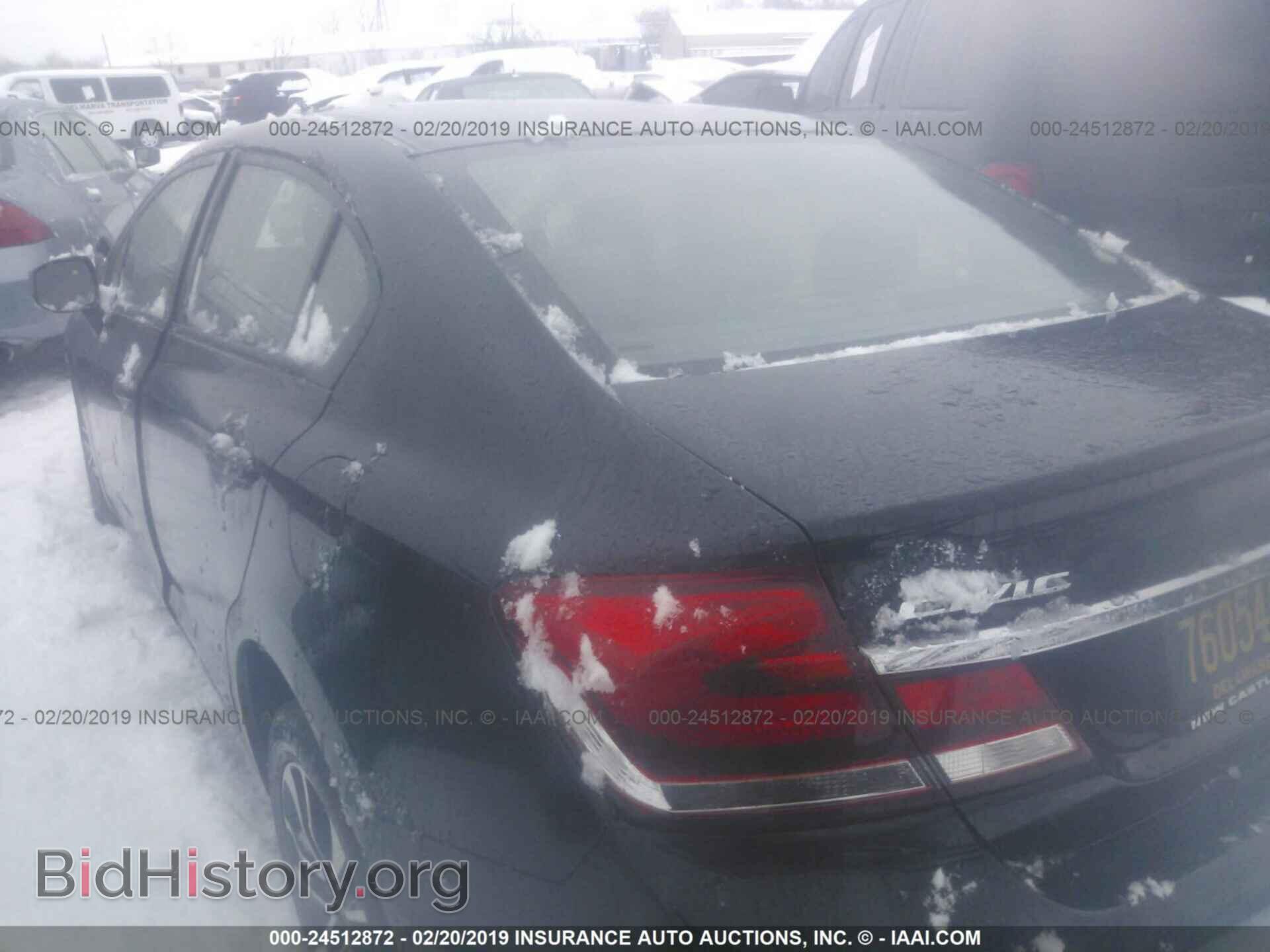 2013 HONDA CIVIC - VIN: 19XFB2F81DE267674 - Photo 3