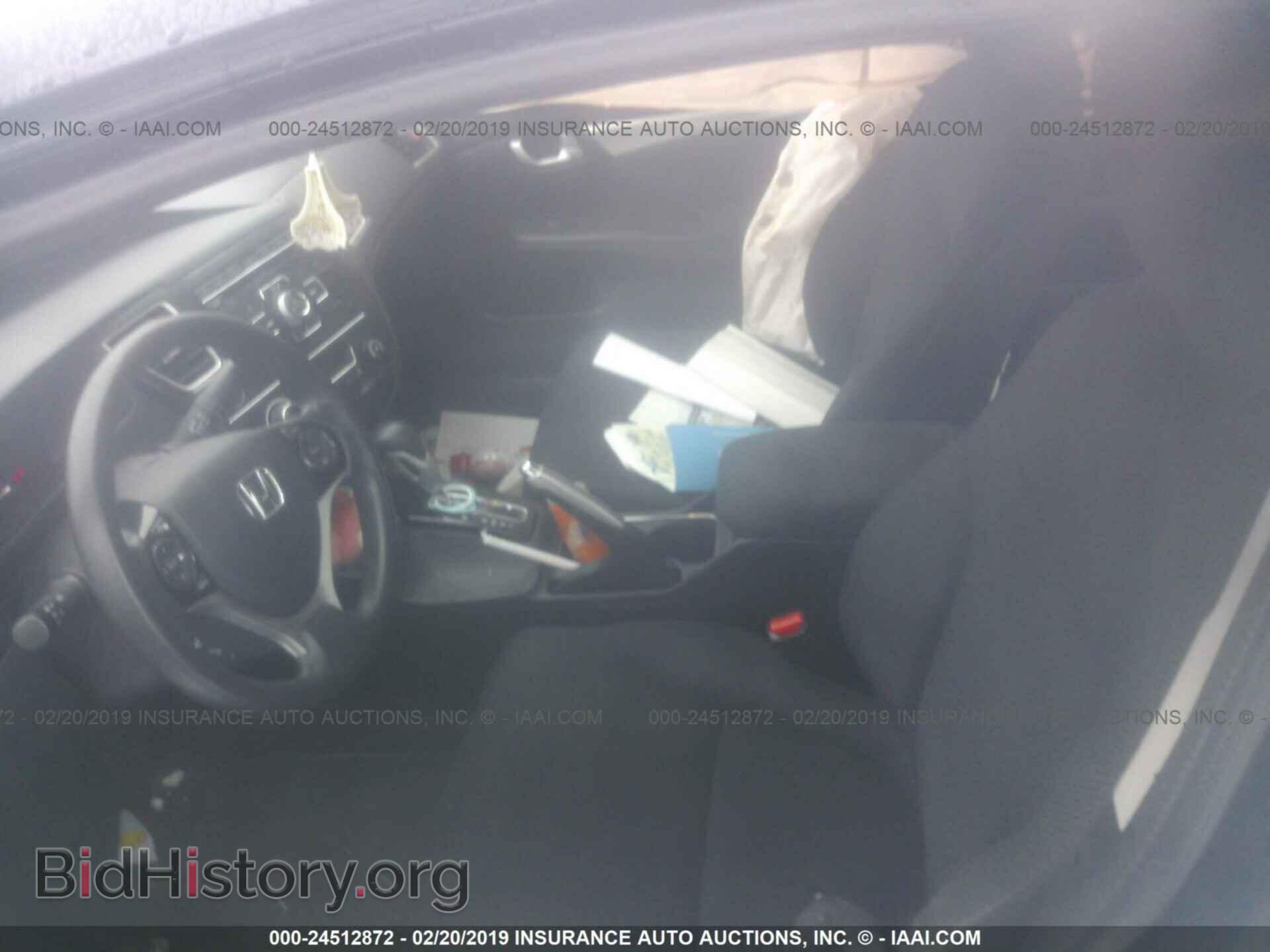2013 HONDA CIVIC - VIN: 19XFB2F81DE267674 - Photo 5