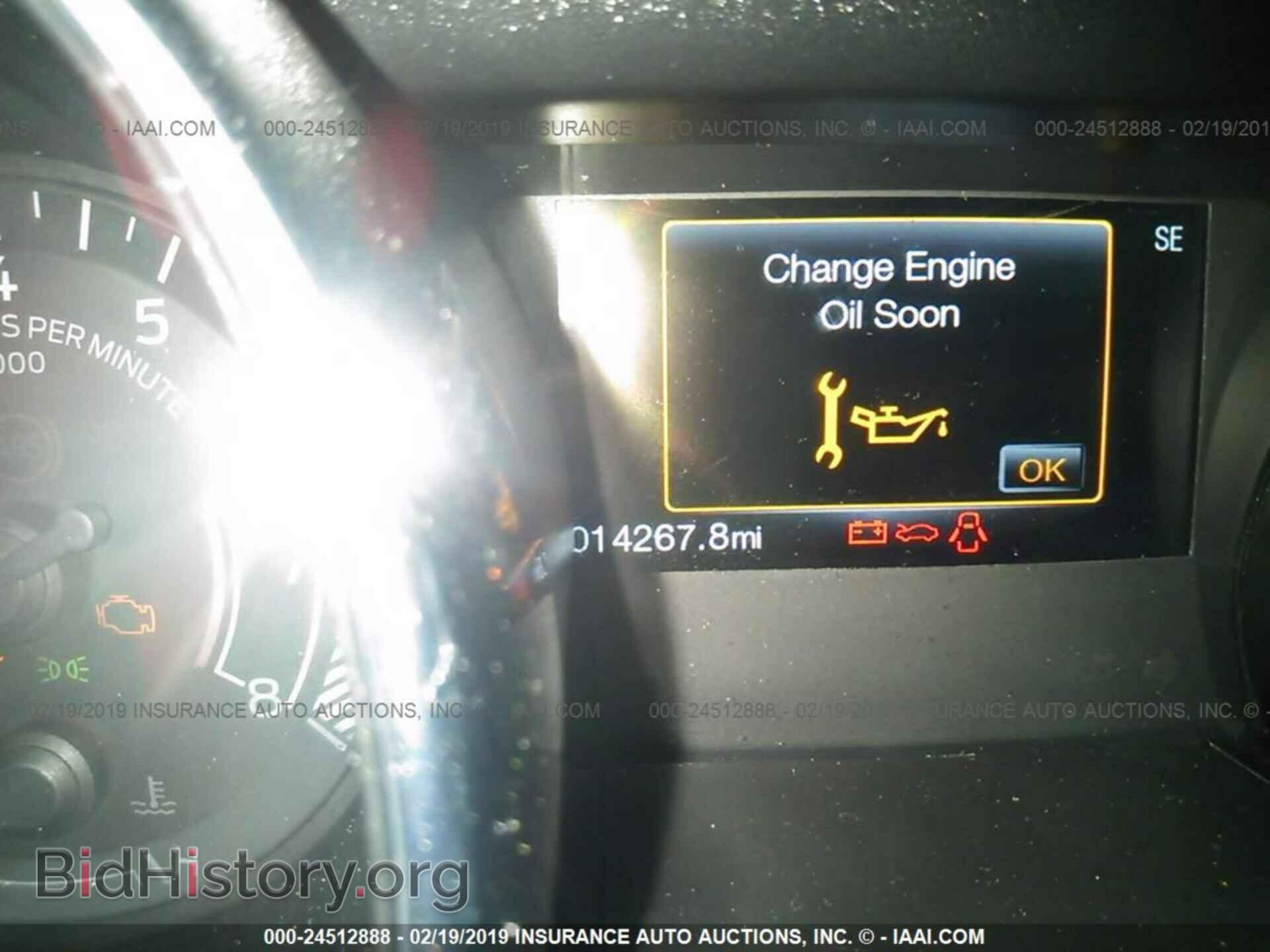 2017 FORD MUSTANG - VIN: 1FA6P8CF2H5265740 - Фото 7