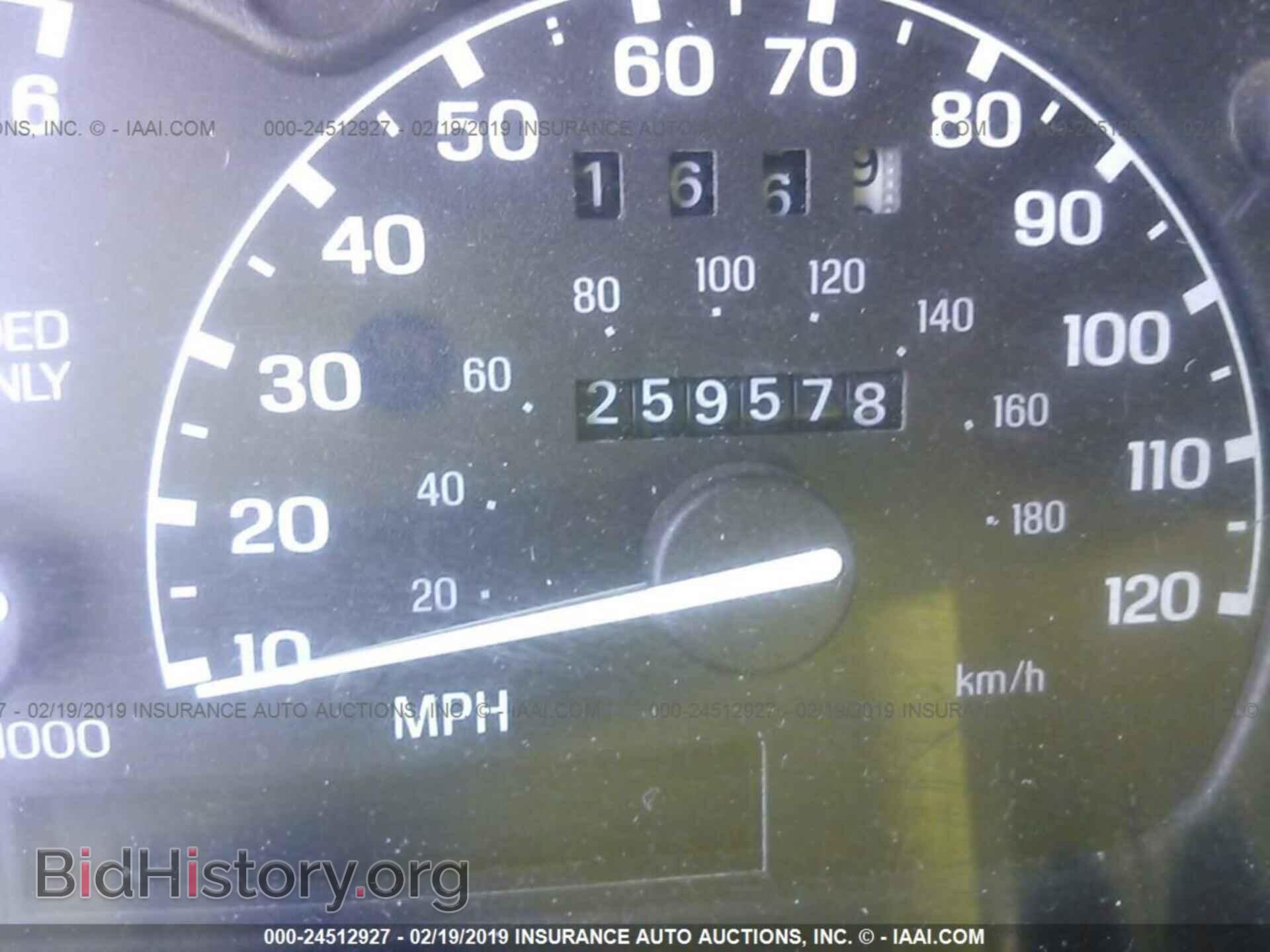 1996 MAZDA B2300 - VIN: 4F4CR16A5TTM45322 - Фото 7