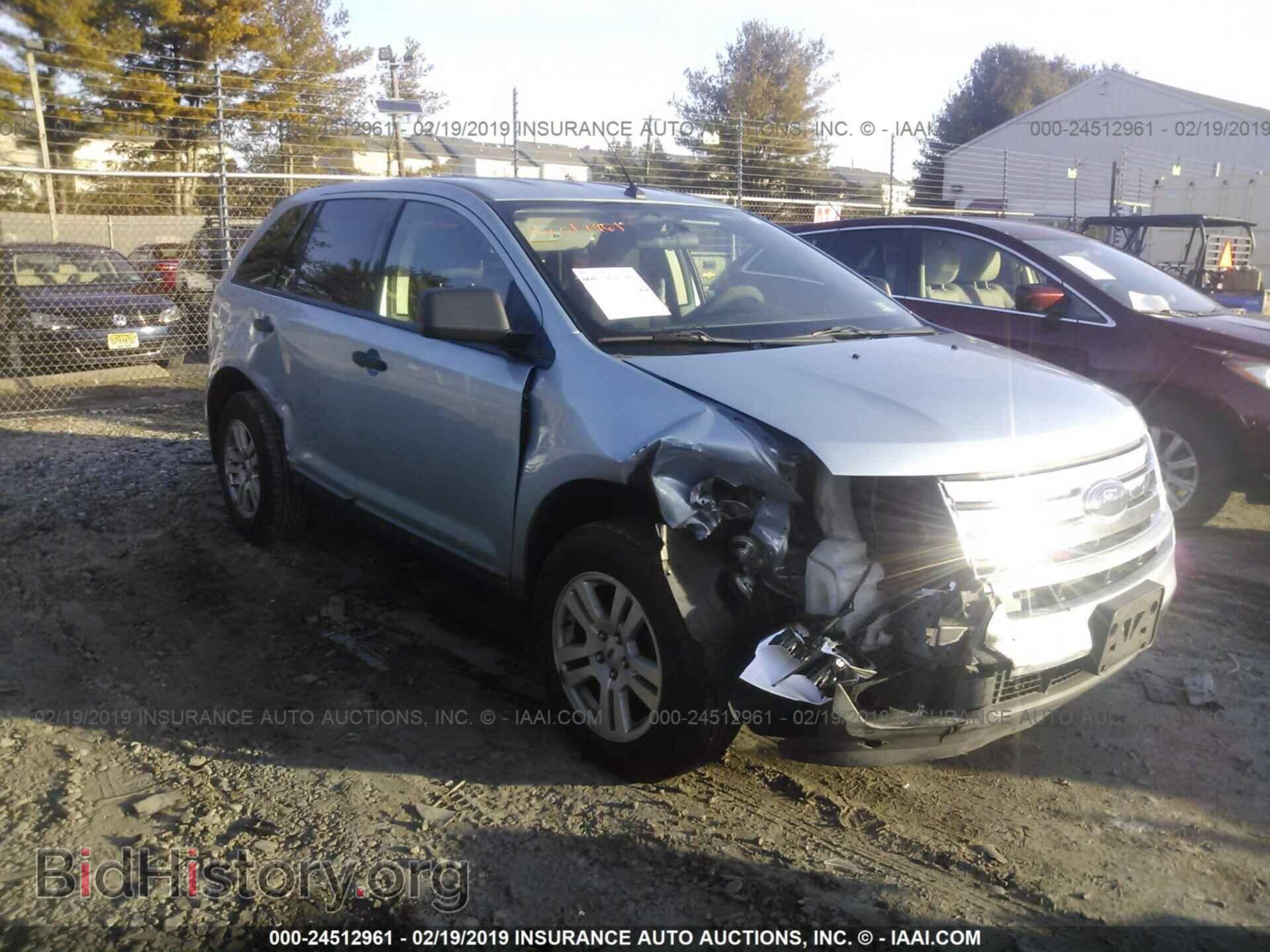 Фотография 2FMDK36C98BA59097 - FORD EDGE 2008