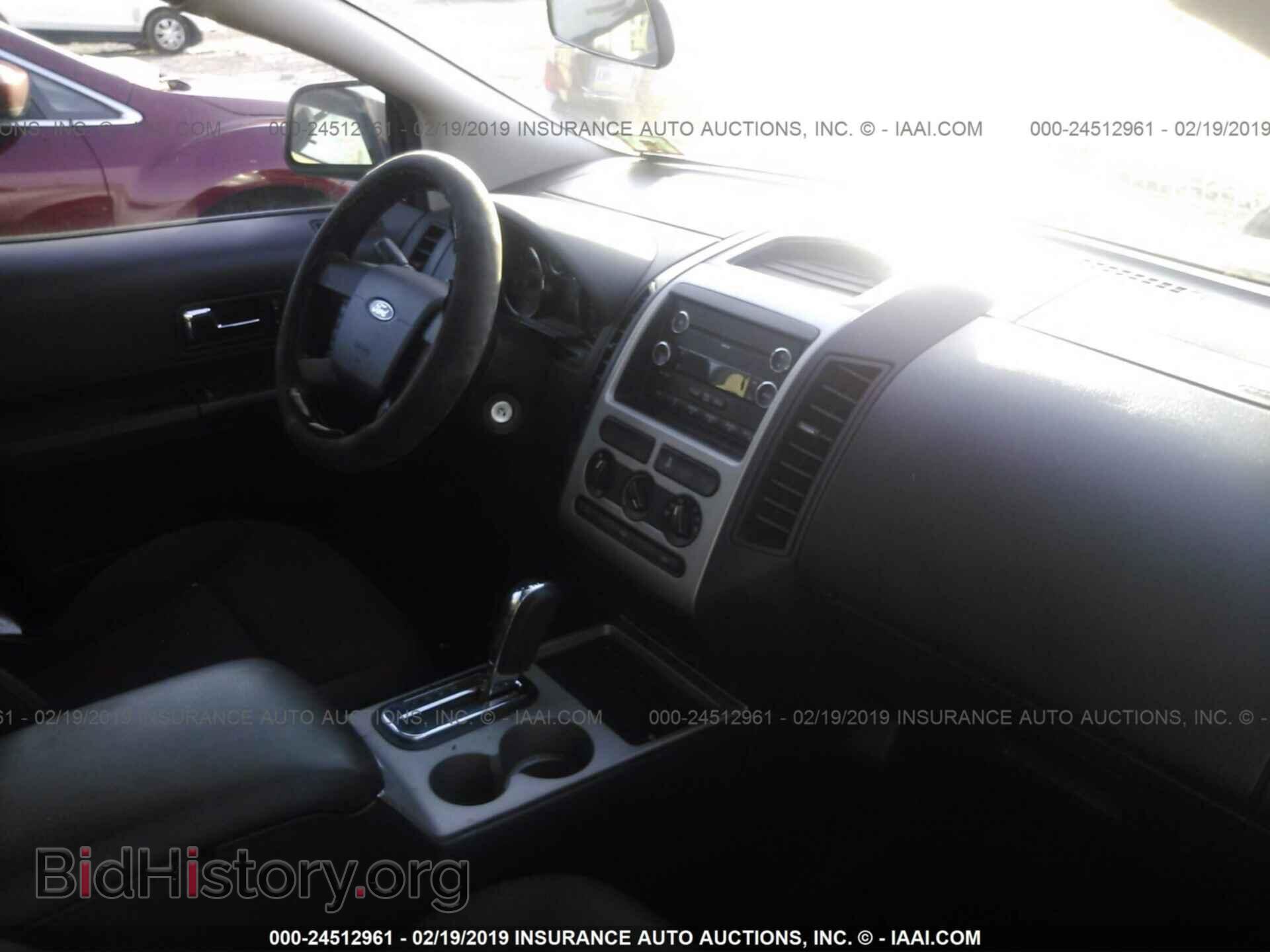 2008 FORD EDGE - VIN: 2FMDK36C98BA59097 - Фото 5