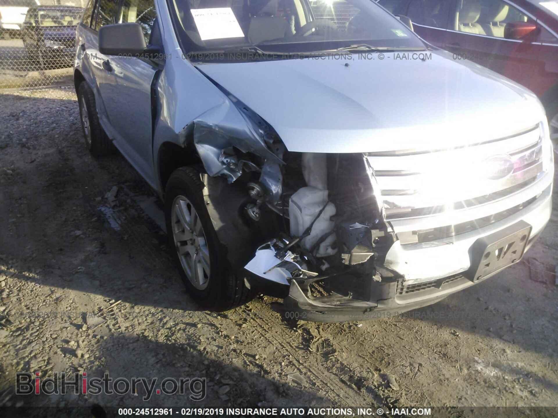 2008 FORD EDGE - VIN: 2FMDK36C98BA59097 - Фото 6