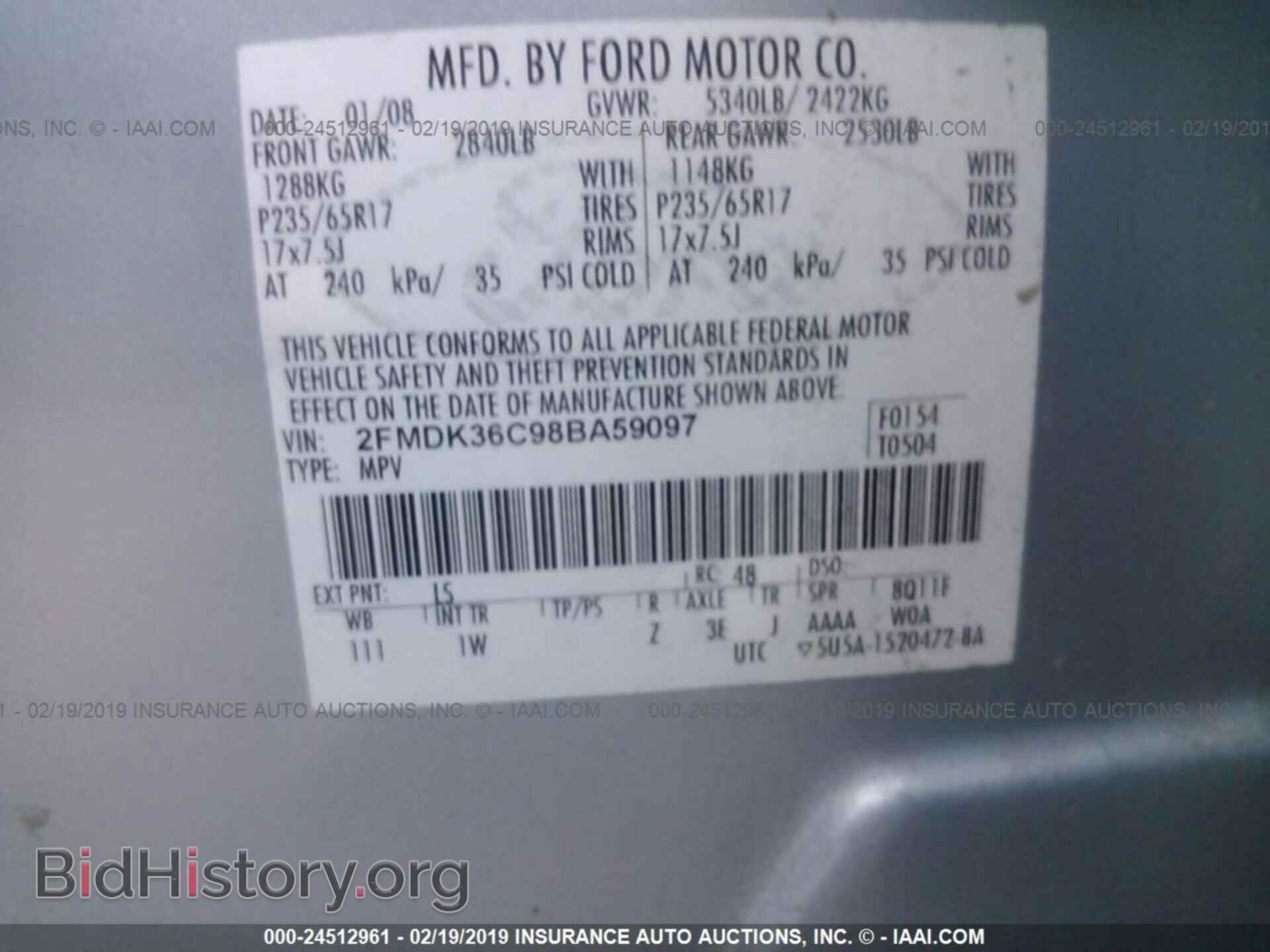 2008 FORD EDGE - VIN: 2FMDK36C98BA59097 - Фото 9
