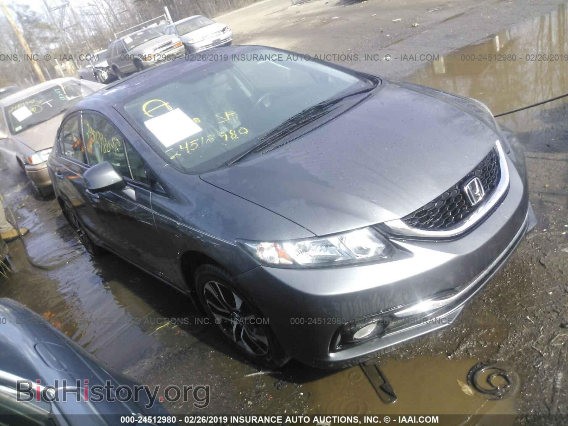 Фотография 2HGFB2F96DH521670 - HONDA CIVIC 2013