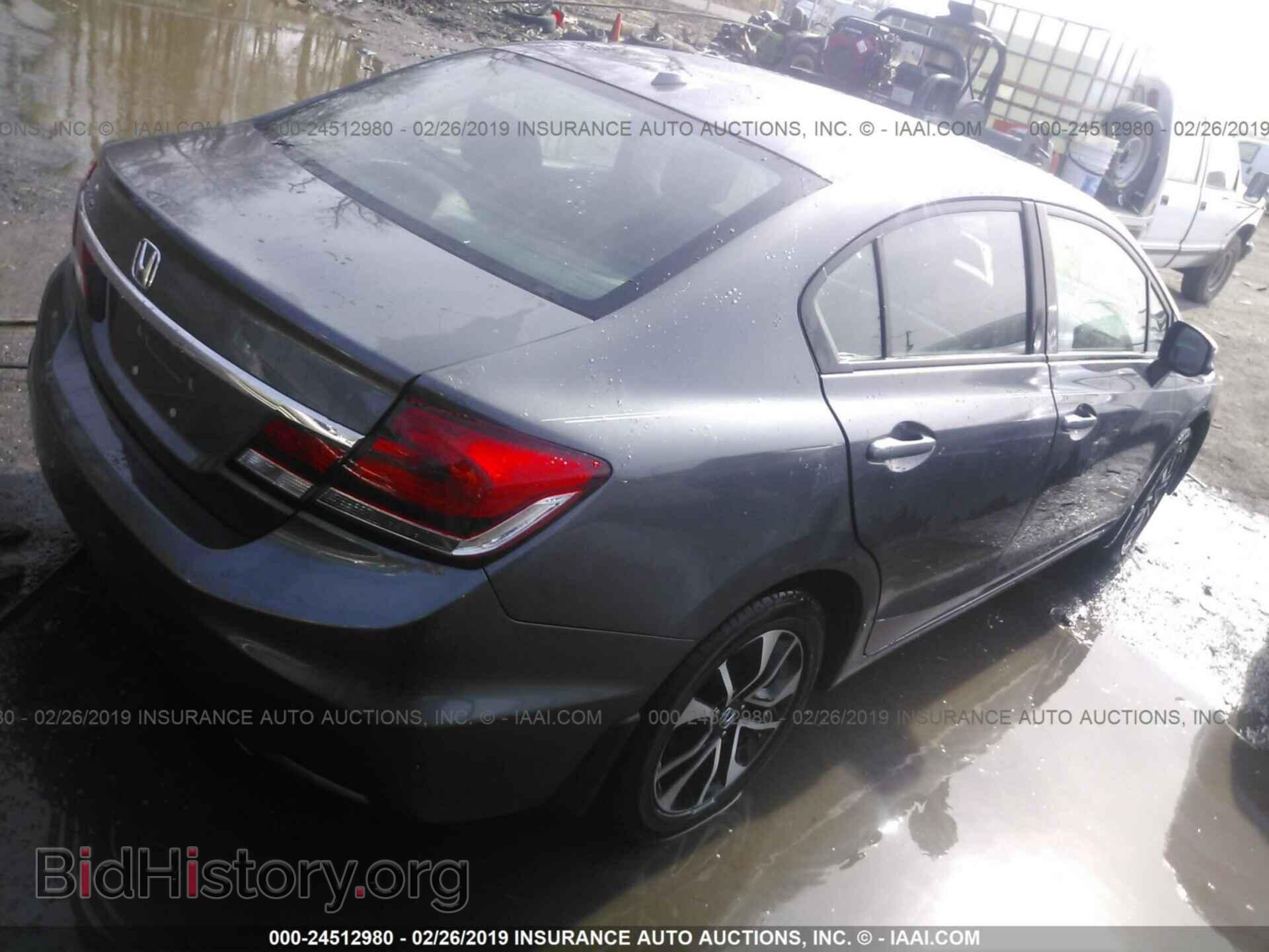 2013 HONDA CIVIC - VIN: 2HGFB2F96DH521670 - Фото 4