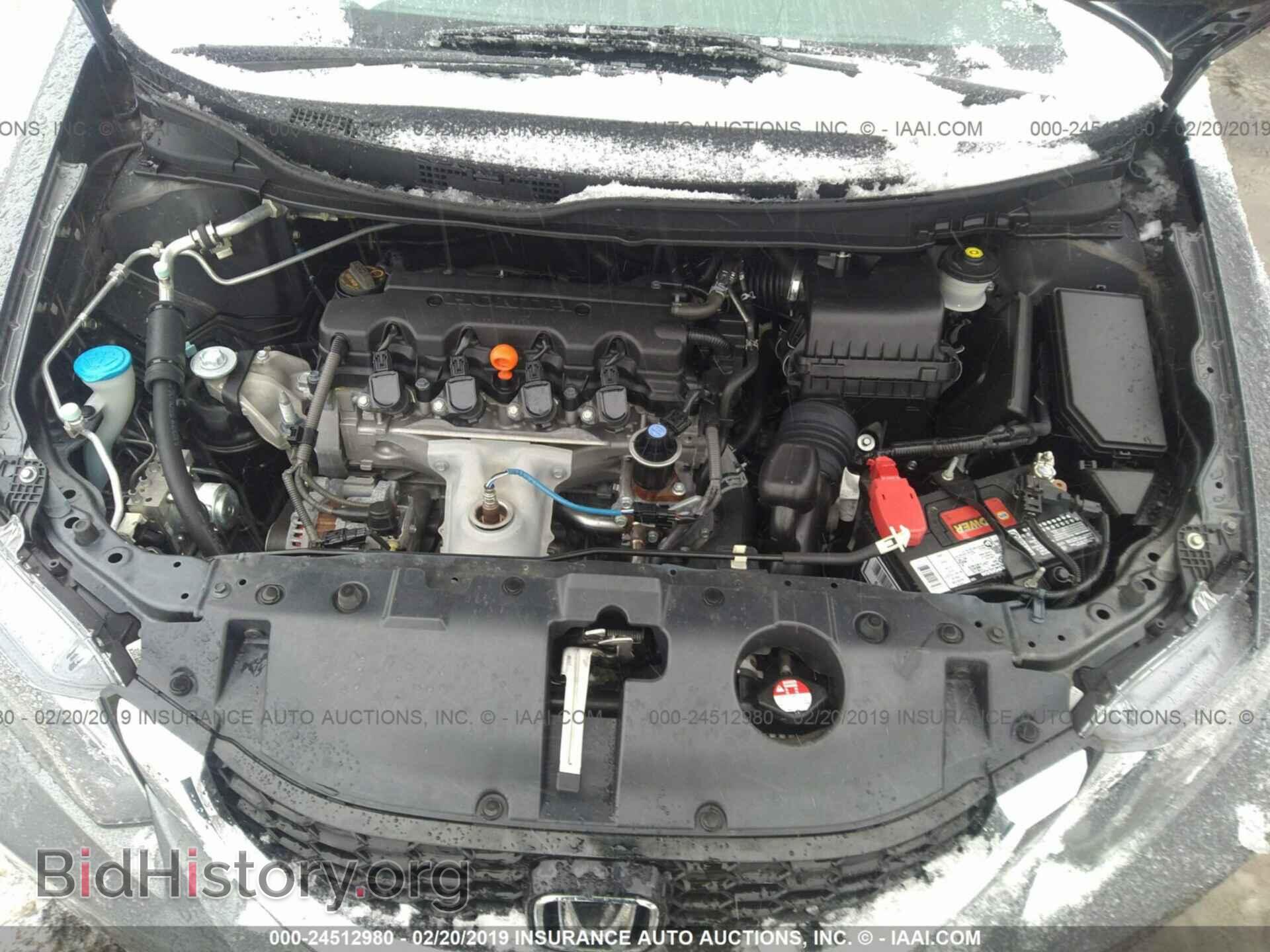 2013 HONDA CIVIC - VIN: 2HGFB2F96DH521670 - Фото 10