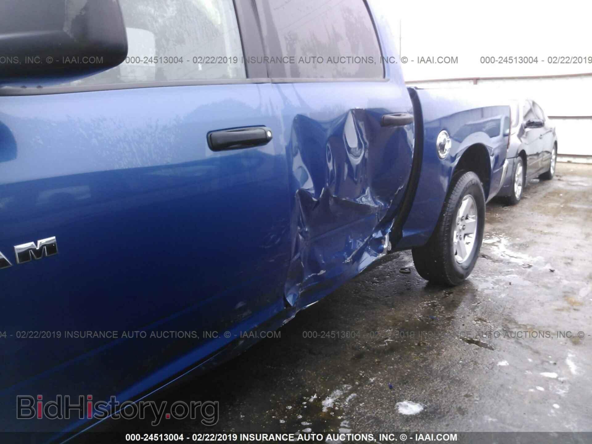 2009 DODGE RAM 1500 - VIN: 1D3HB13P69S754489 - Фото 6