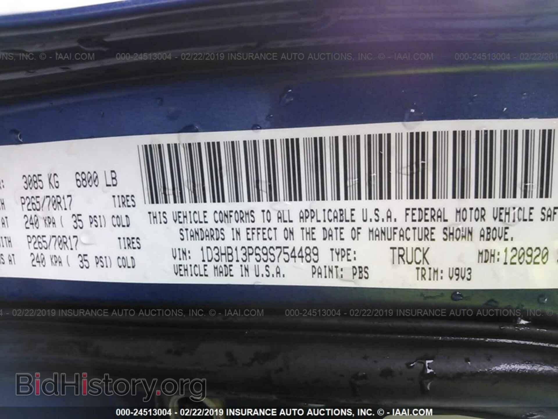 2009 DODGE RAM 1500 - VIN: 1D3HB13P69S754489 - Фото 9