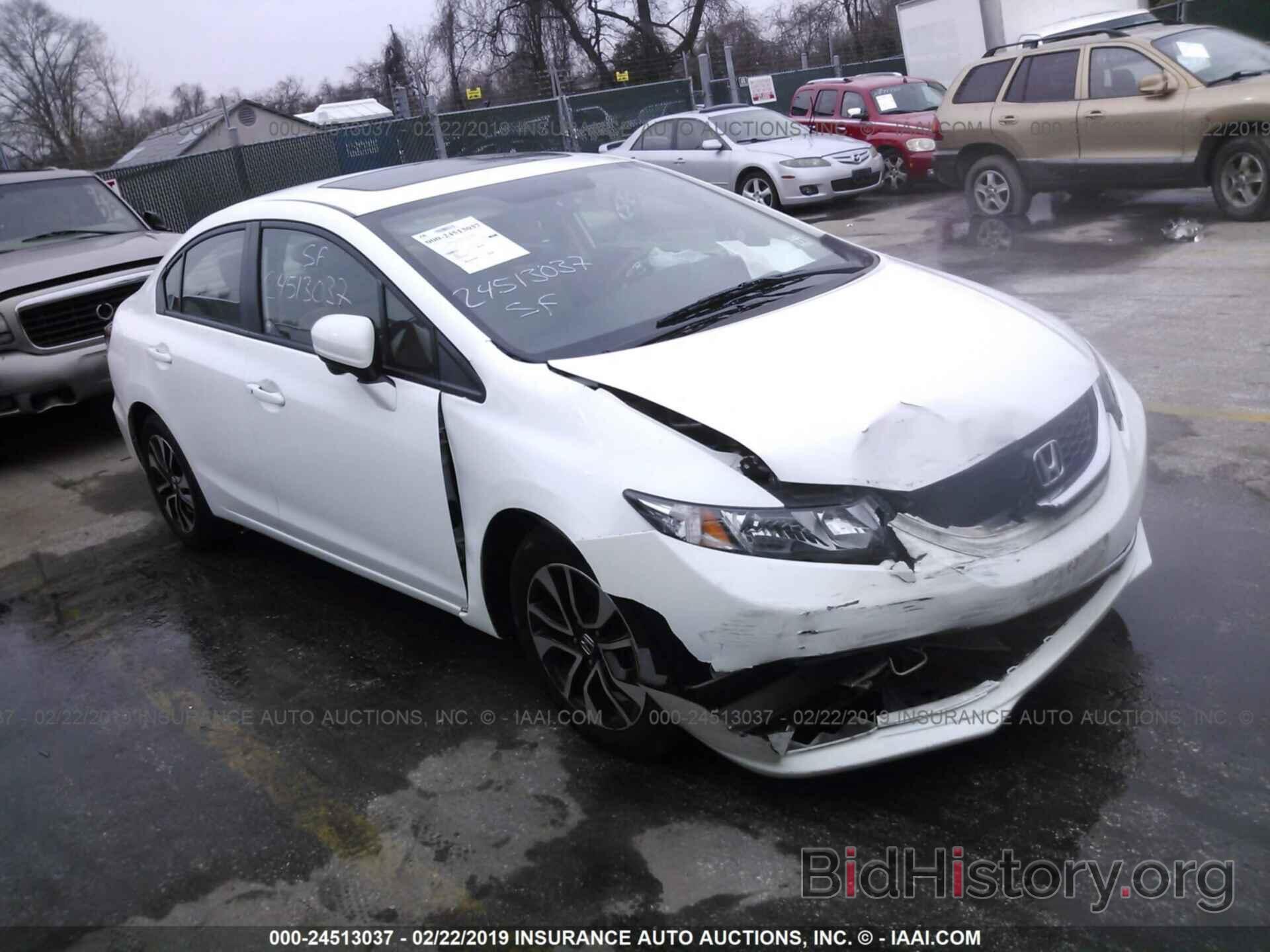 Photo 19XFB2F81FE264115 - HONDA CIVIC 2015