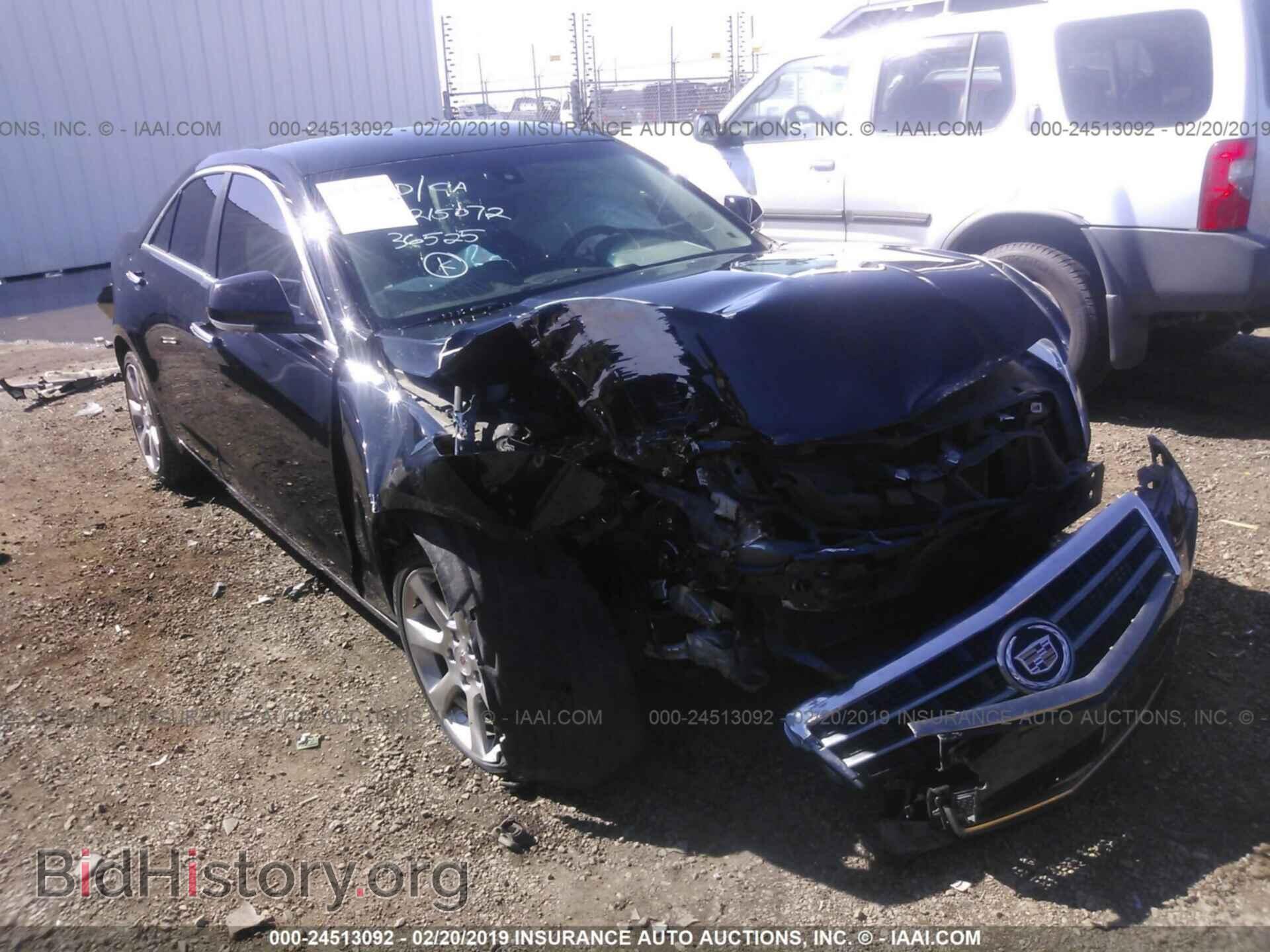 2014 CADILLAC ATS - VIN: 1G6AB5RA8E0149757 - Фото 6