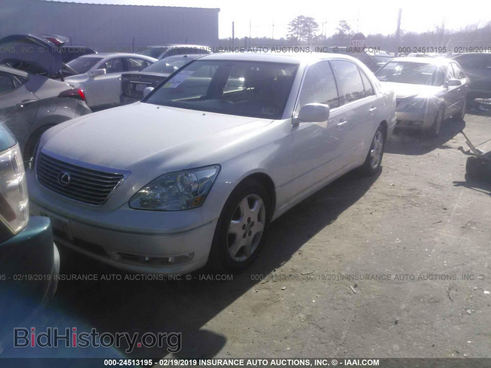 2004 LEXUS LS - VIN: JTHBN36F440133047 - Фото 2