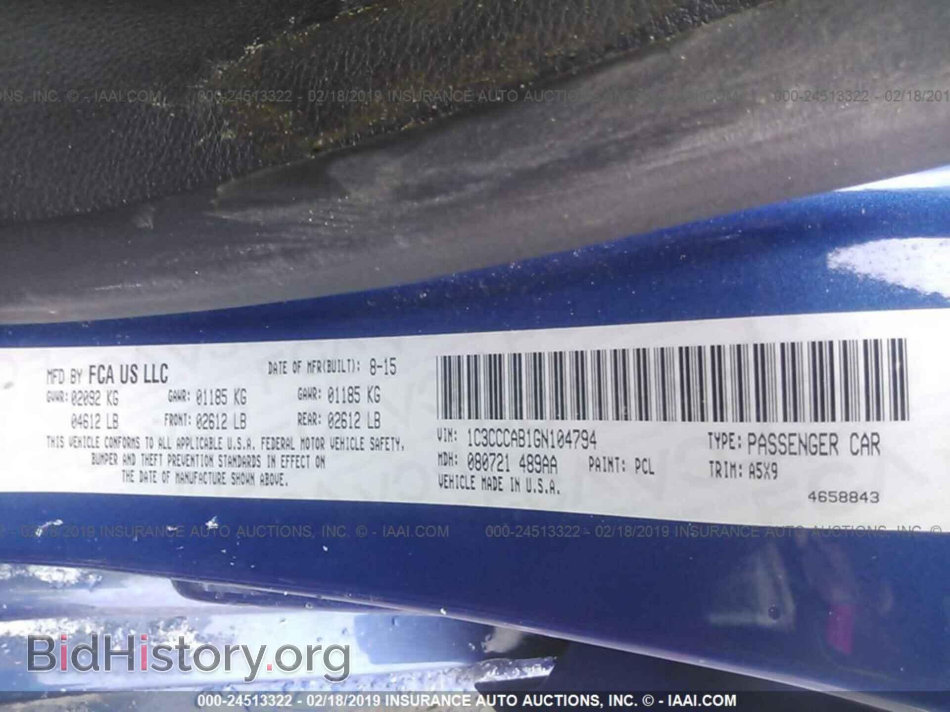 2016 CHRYSLER 200 - VIN: 1C3CCCAB1GN104794 - Photo 9