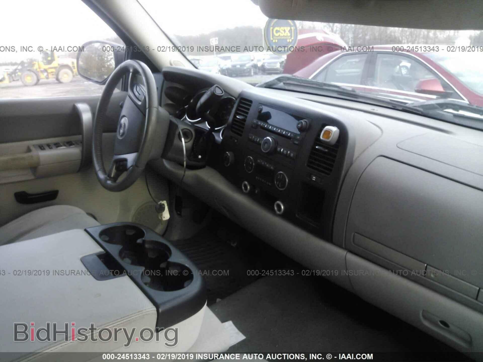 2007 GMC NEW SIERRA - VIN: 2GTEK13M871655557 - Фото 5