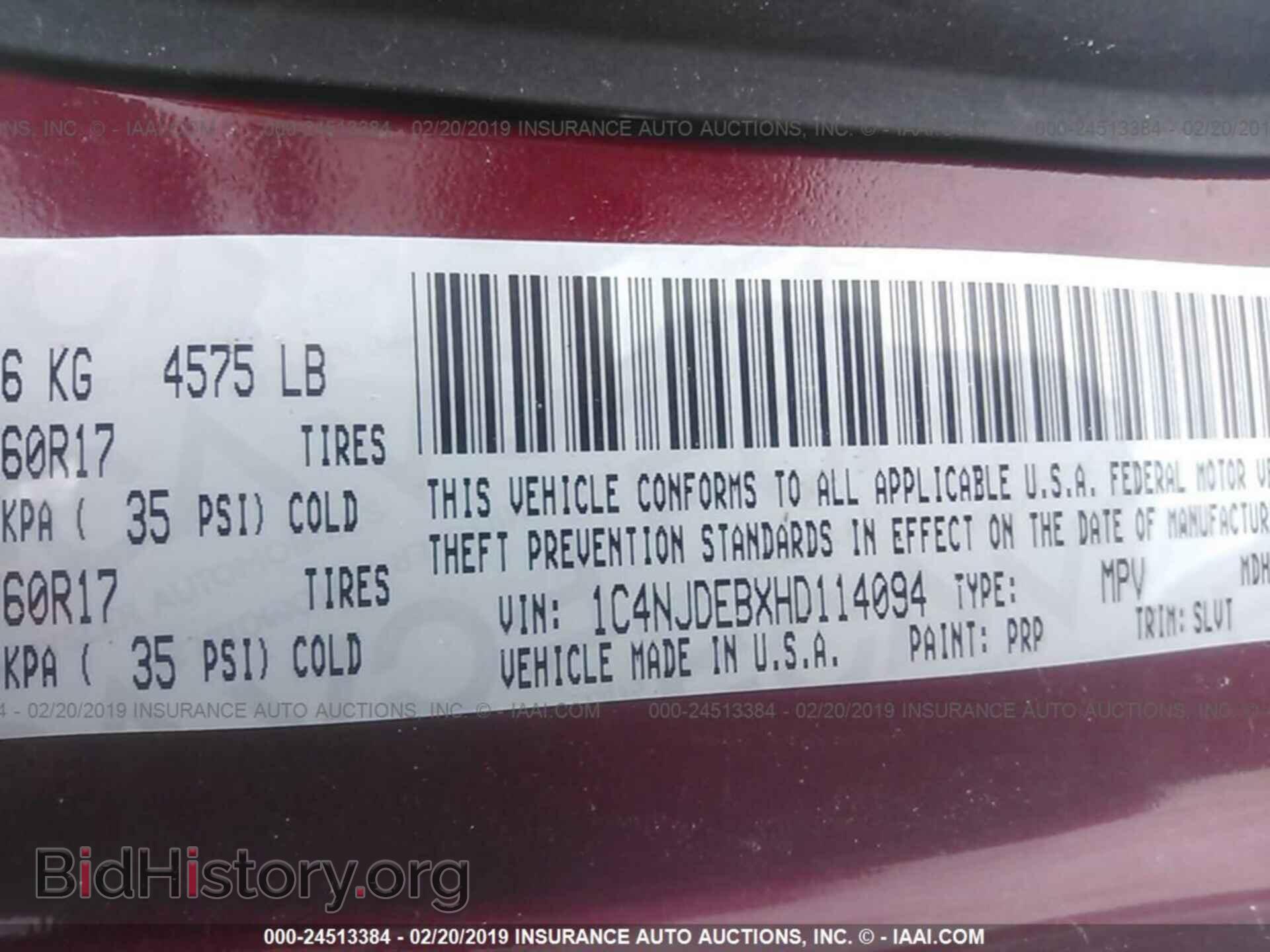 2017 JEEP COMPASS - VIN: 1C4NJDEBXHD114094 - Photo 9