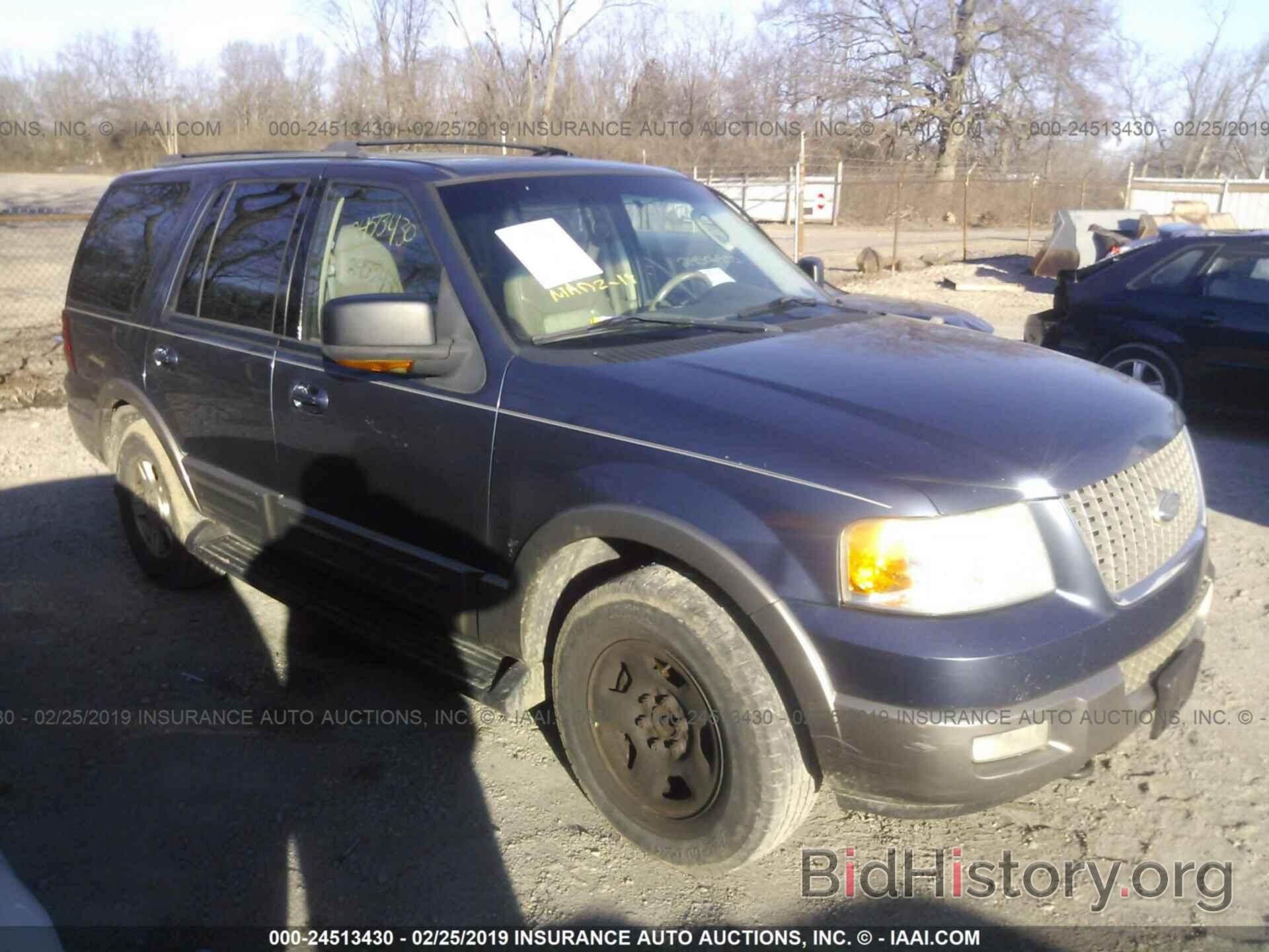 Photo 1FMFU18L73LB64573 - FORD EXPEDITION 2003