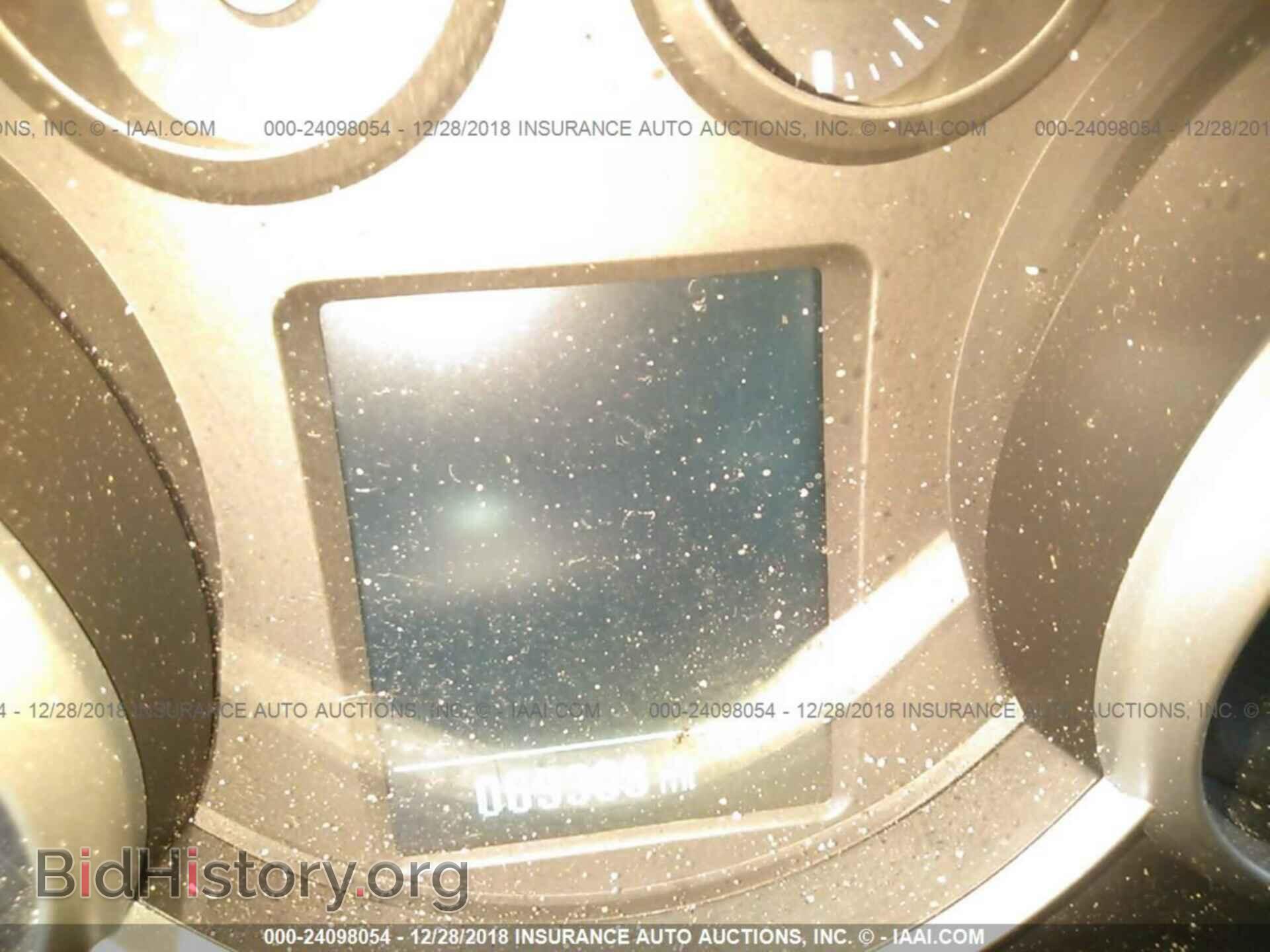 2015 AUDI Q5 - VIN: WA1LFAFPXFA091135 - Фото 7