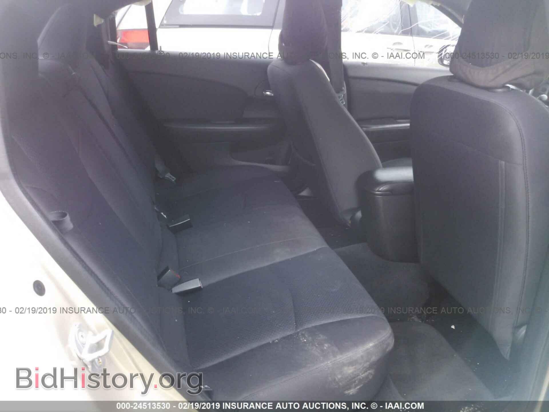 2013 CHRYSLER 200 - VIN: 1C3CCBBB2DN732318 - Фото 8