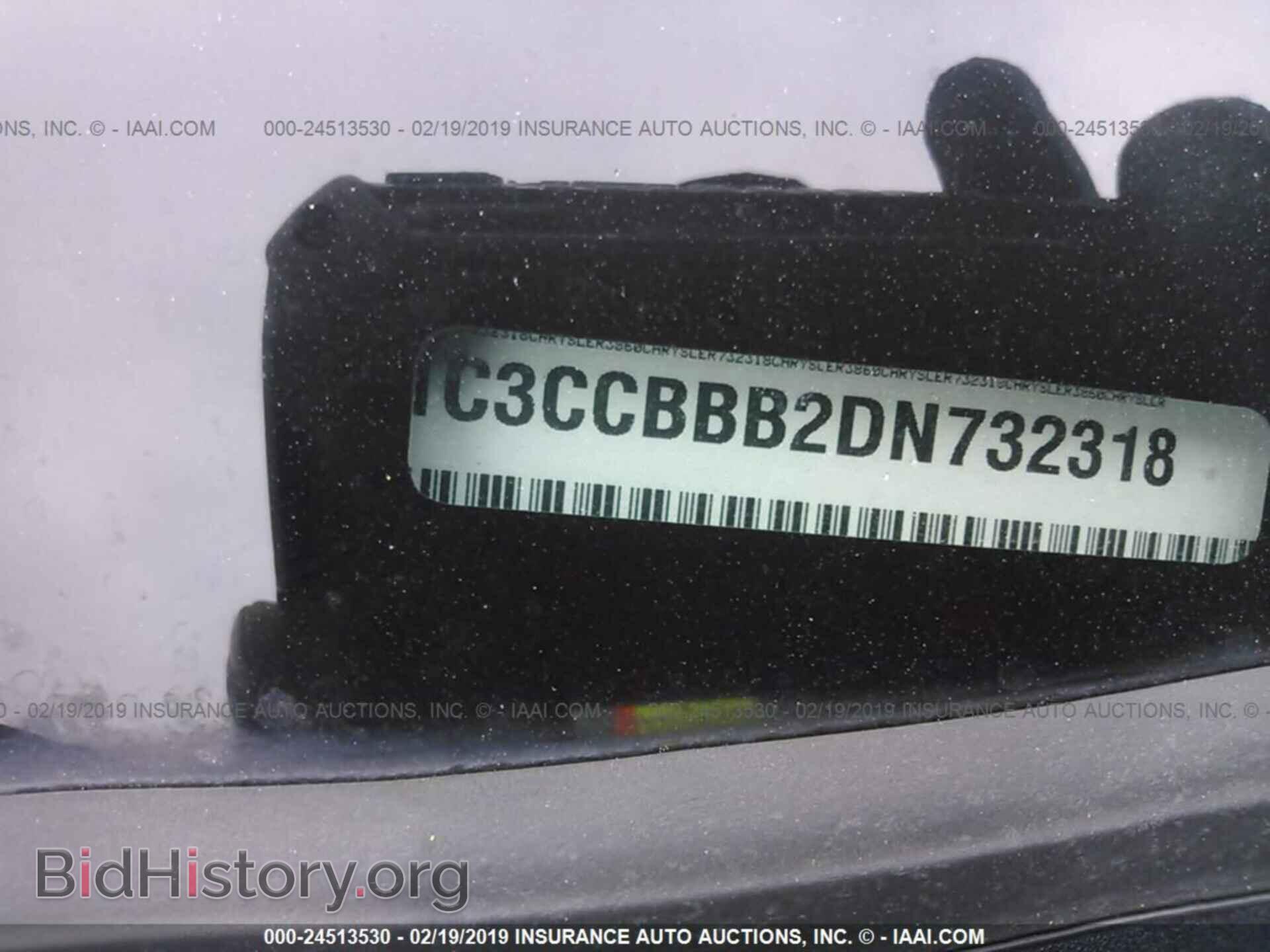 2013 CHRYSLER 200 - VIN: 1C3CCBBB2DN732318 - Фото 9