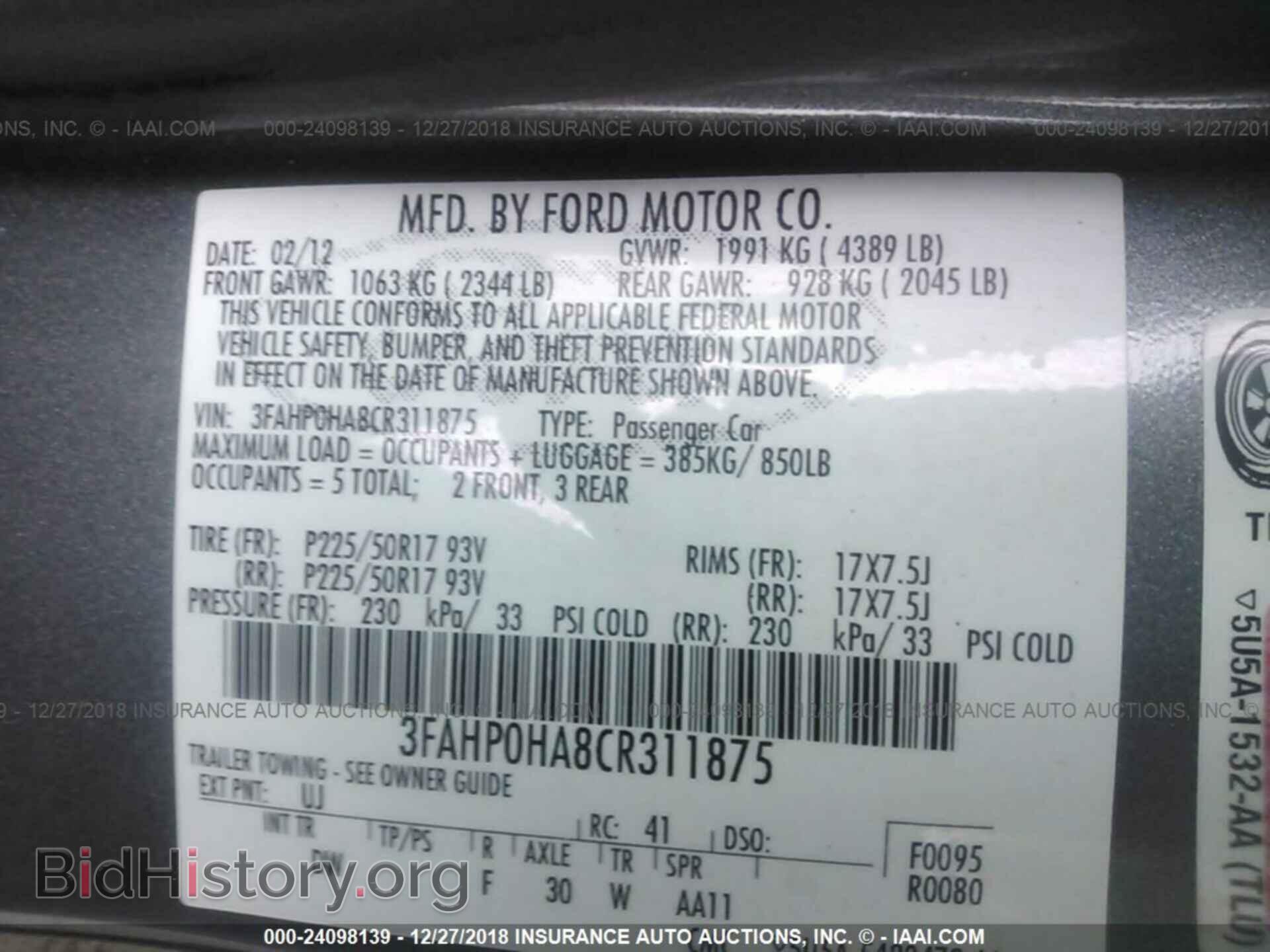 2013 FORD EXPLORER - VIN: 1FM5K7B82DGB86743 - Фото 9