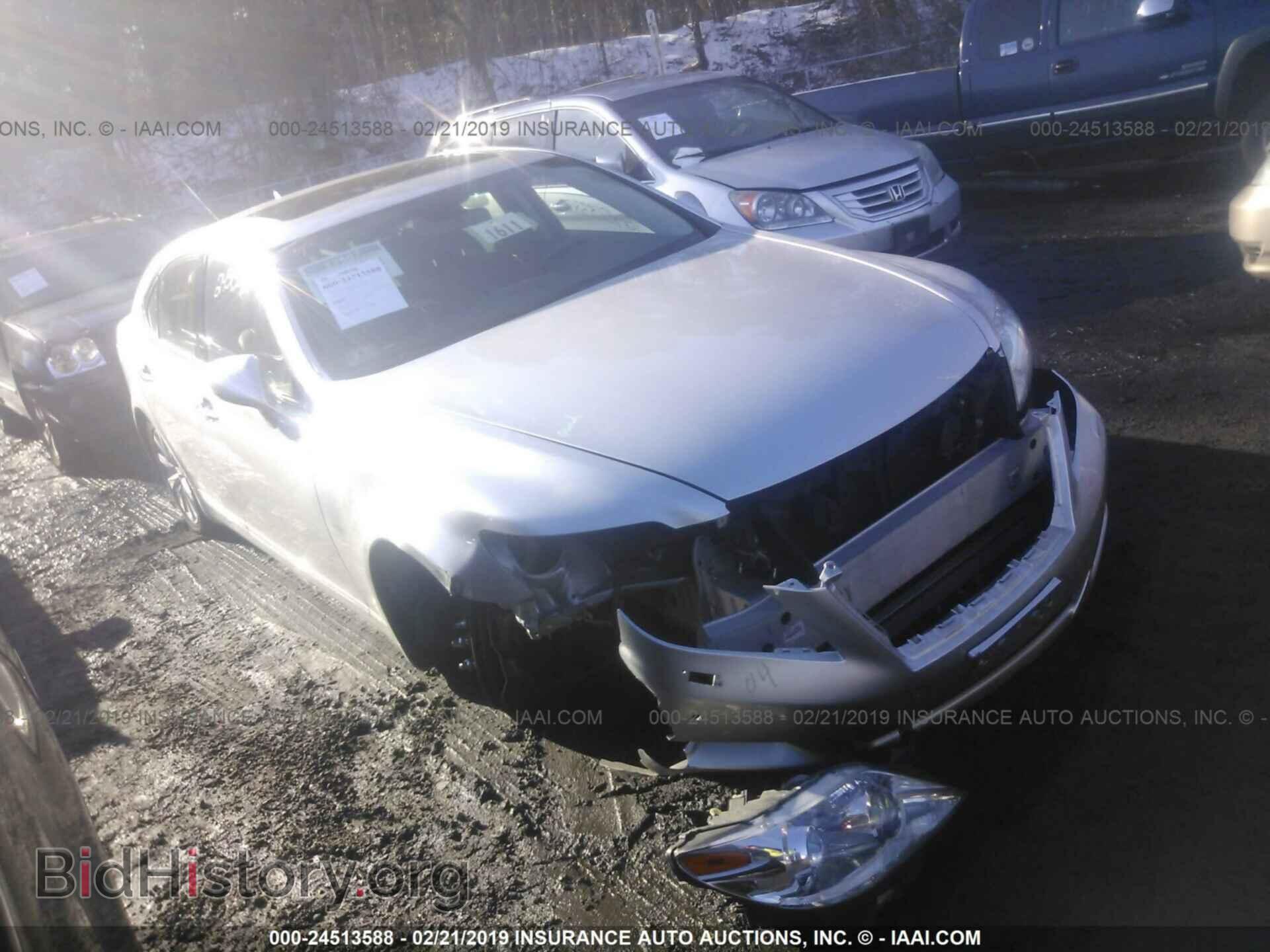 Photo JTHCL5EF6C5015283 - LEXUS LS 2012