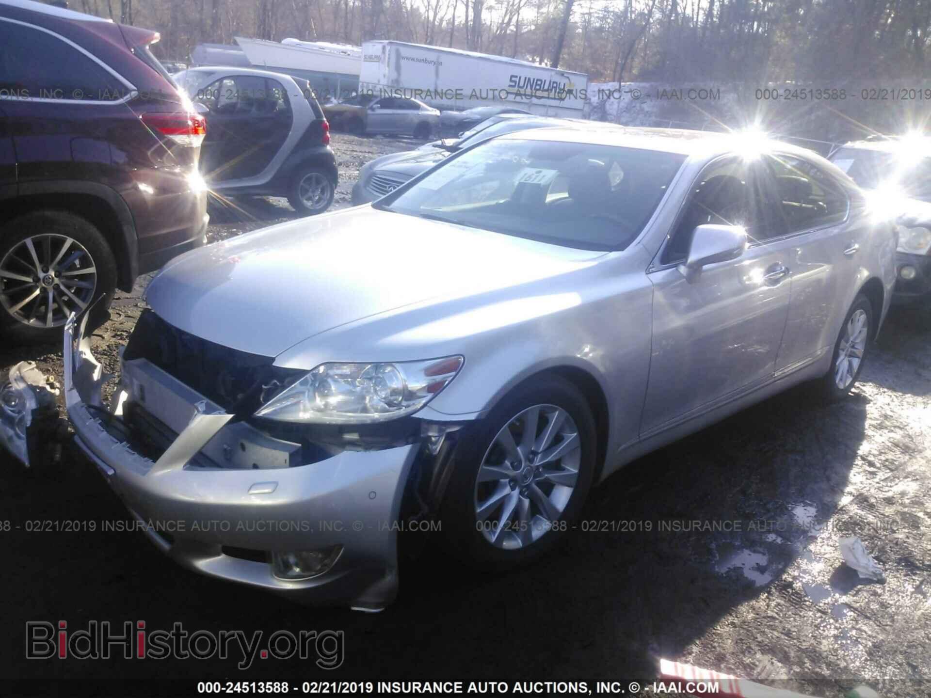 2012 LEXUS LS - VIN: JTHCL5EF6C5015283 - Photo 2