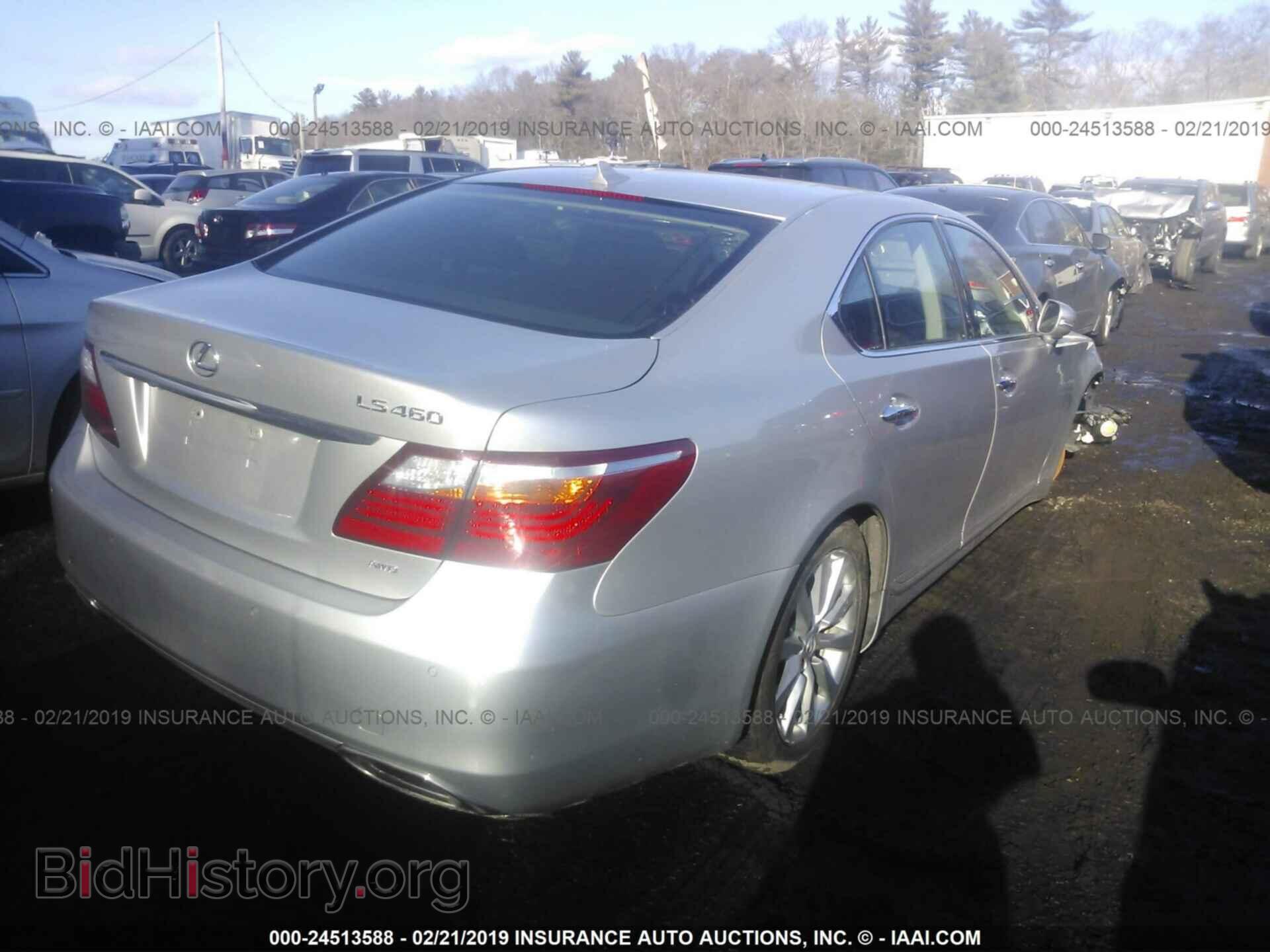 2012 LEXUS LS - VIN: JTHCL5EF6C5015283 - Photo 4