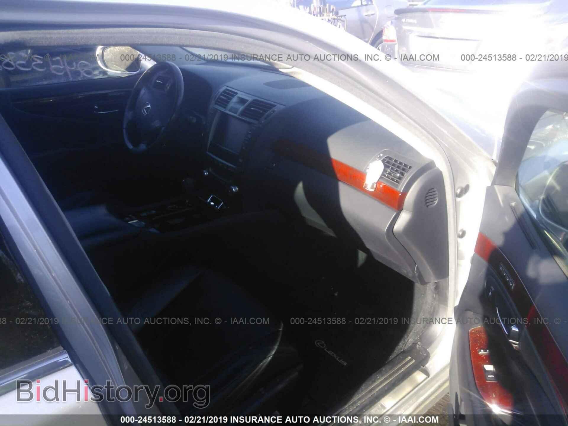 2012 LEXUS LS - VIN: JTHCL5EF6C5015283 - Photo 5