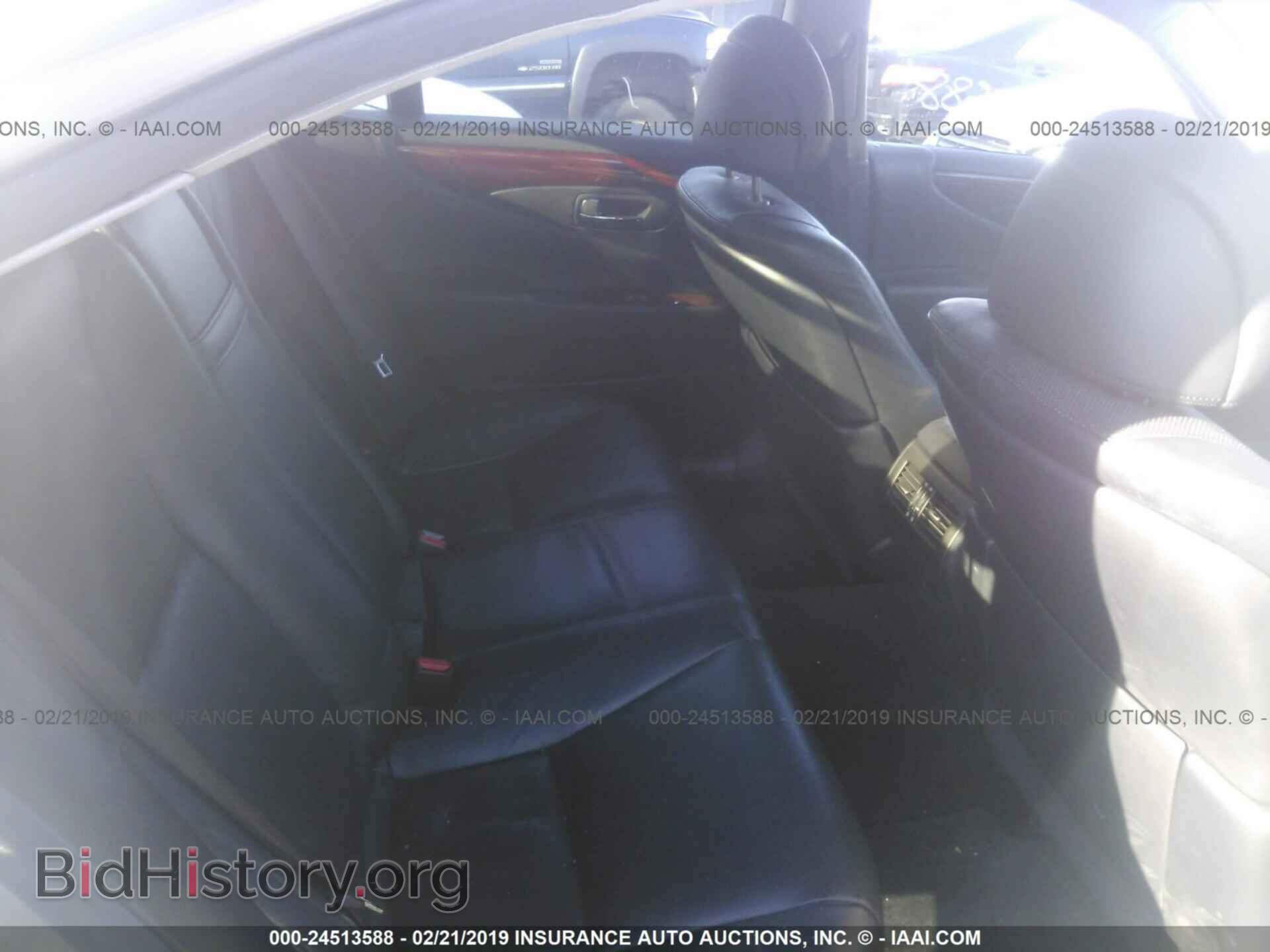 2012 LEXUS LS - VIN: JTHCL5EF6C5015283 - Photo 8