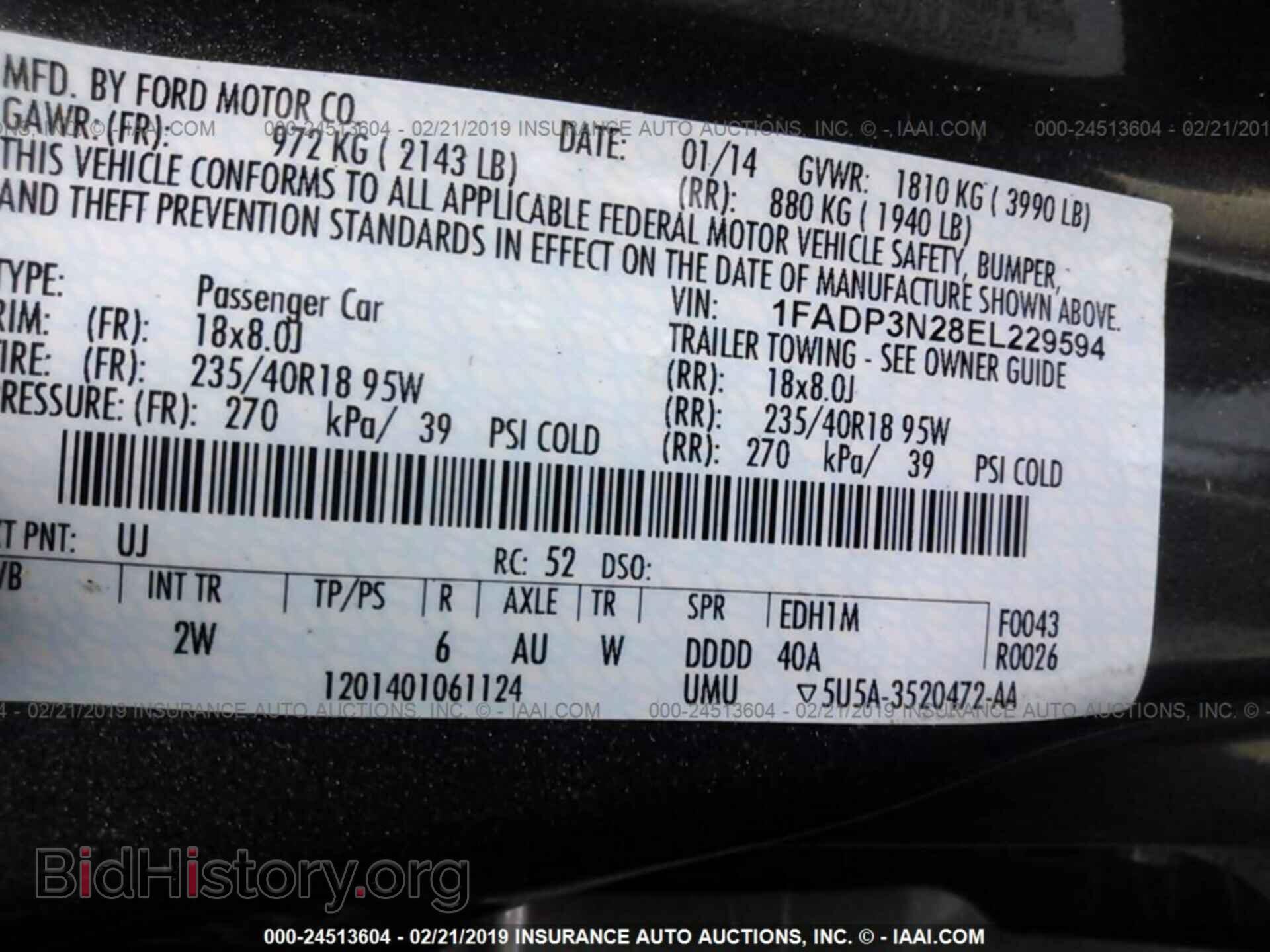 2014 FORD FOCUS - VIN: 1FADP3N28EL229594 - Фото 9