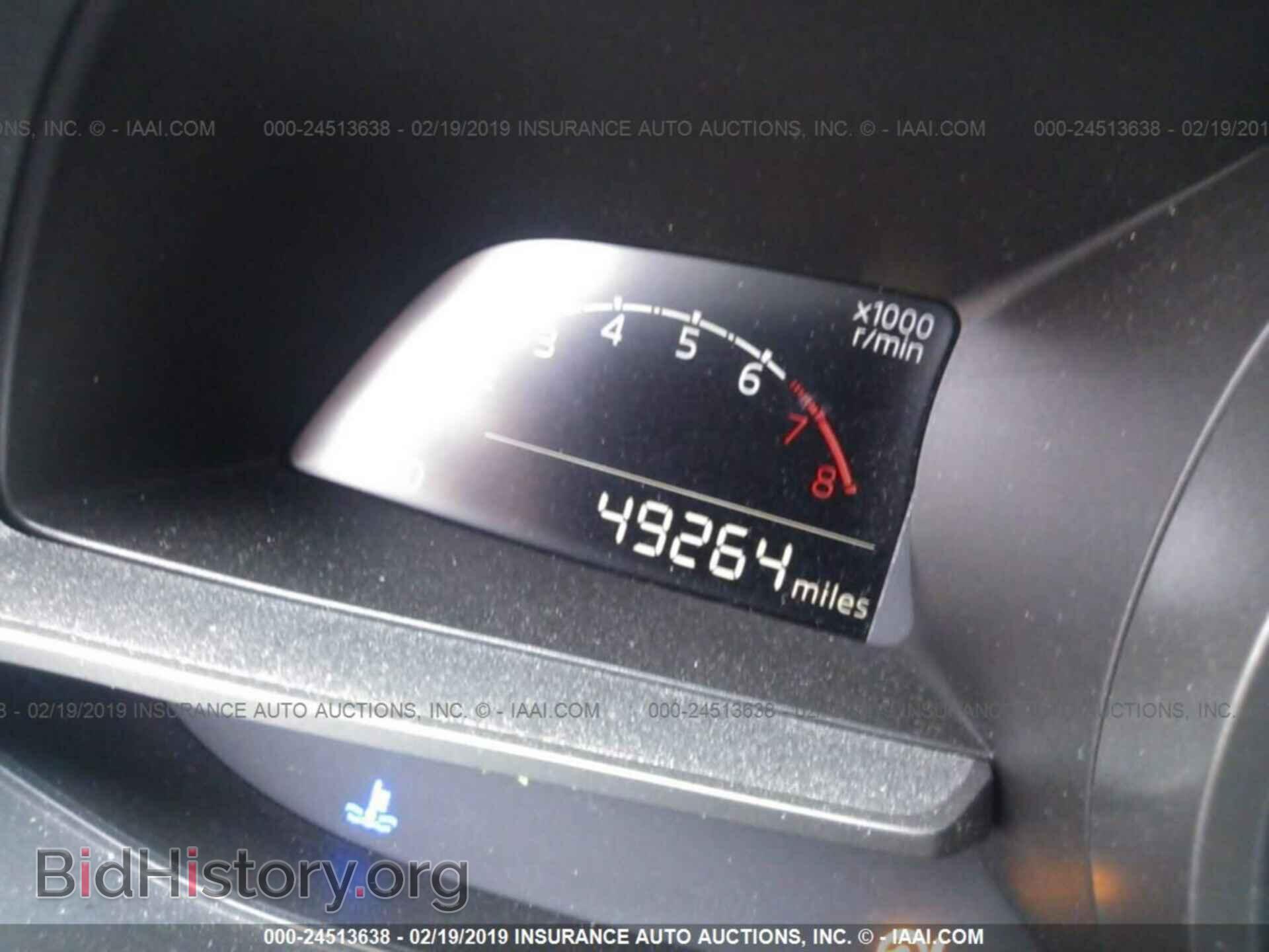2017 MAZDA 3 - VIN: 3MZBN1K70HM111230 - Фото 7