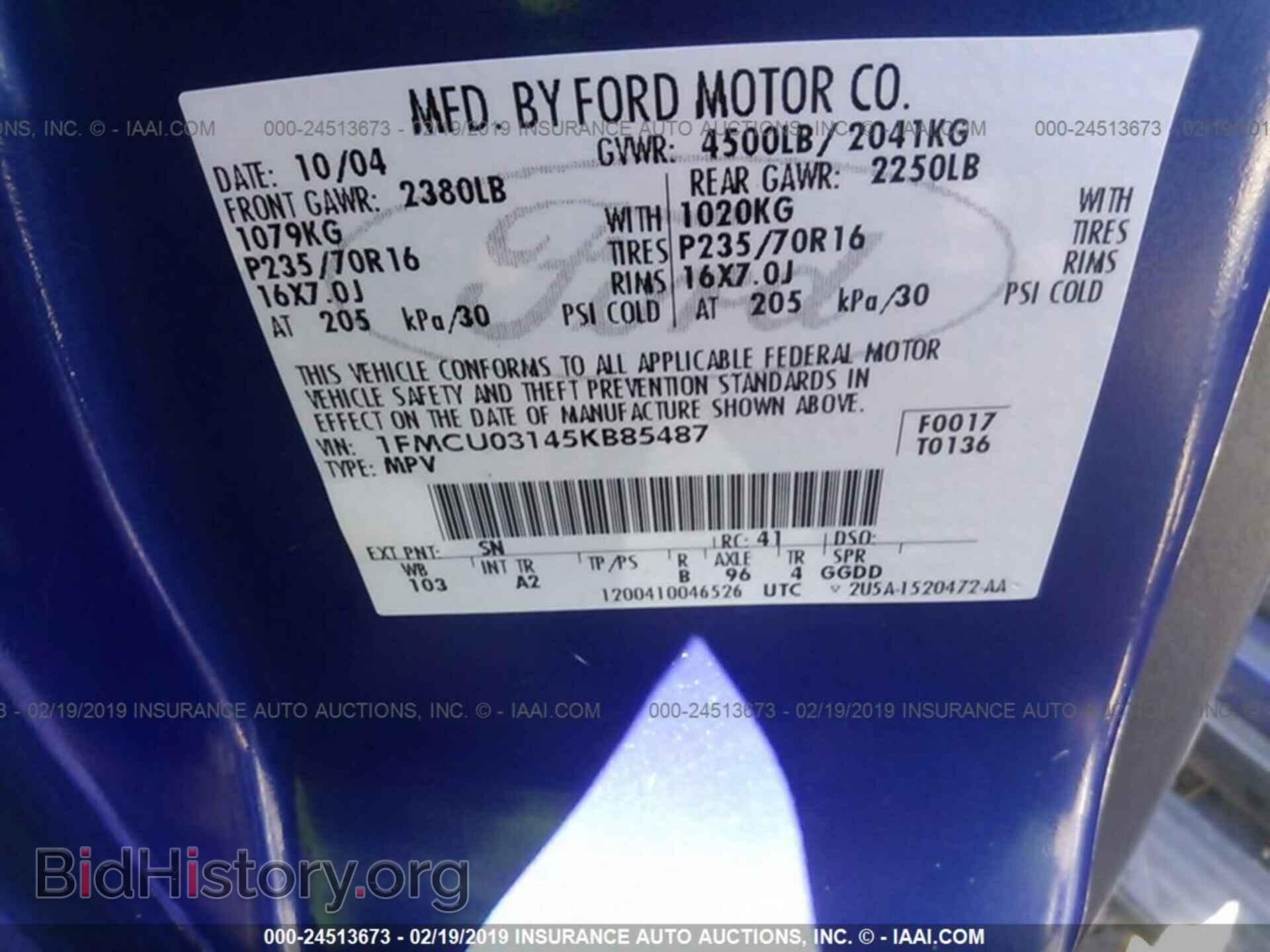 2005 FORD ESCAPE - VIN: 1FMCU03145KB85487 - Фото 9